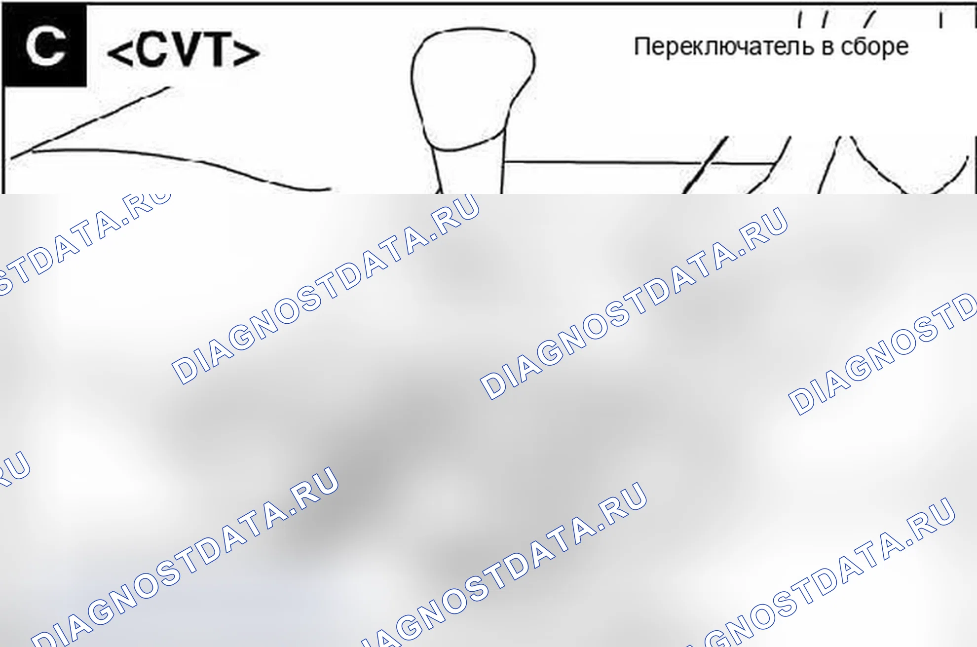 Рис. 36. Mitsubishi Lancer Ralliart X