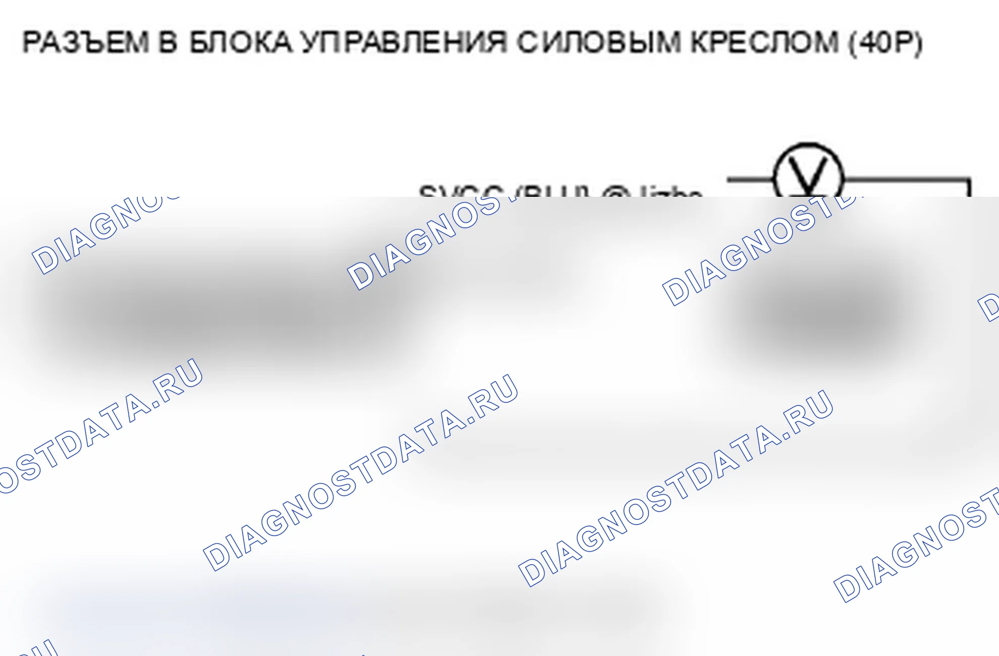 Рис. 158. Acura TL IV рестайлинг