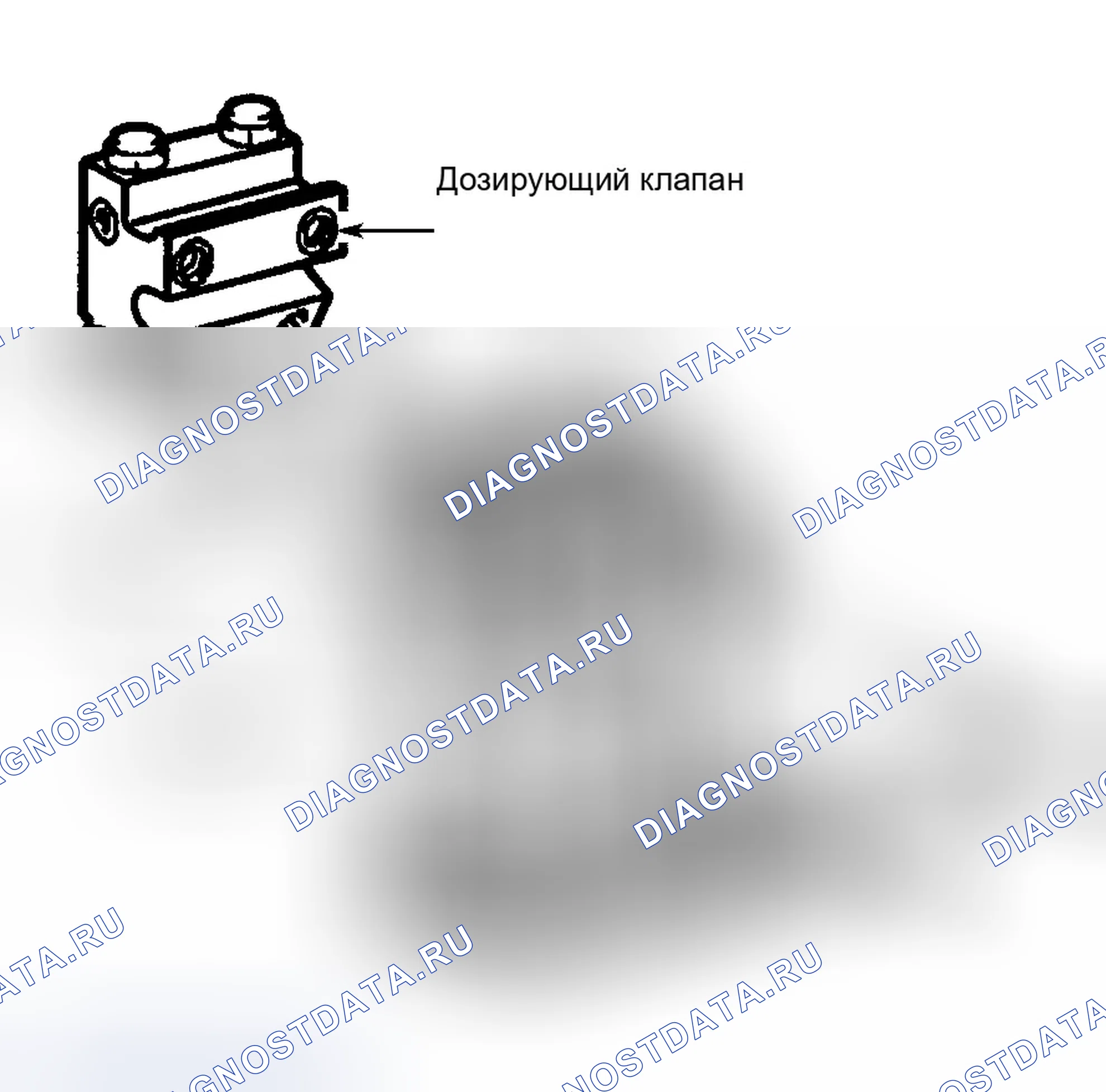 Рис. 5. Chevrolet Metro I