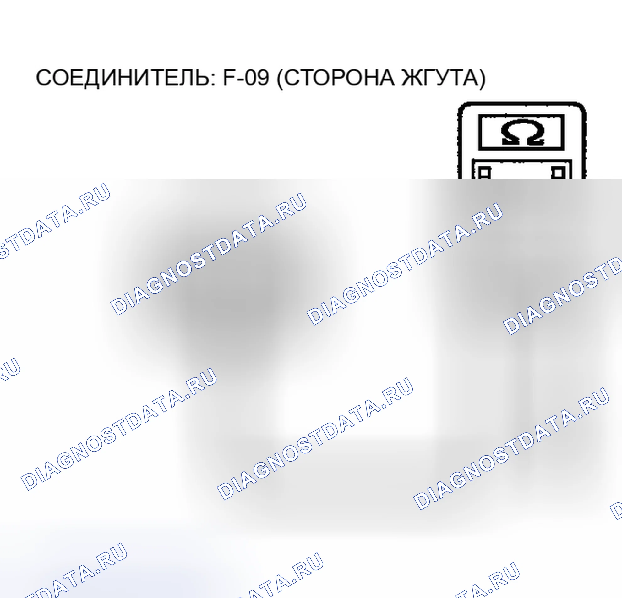 Рис. 122. Mitsubishi Eclipse III