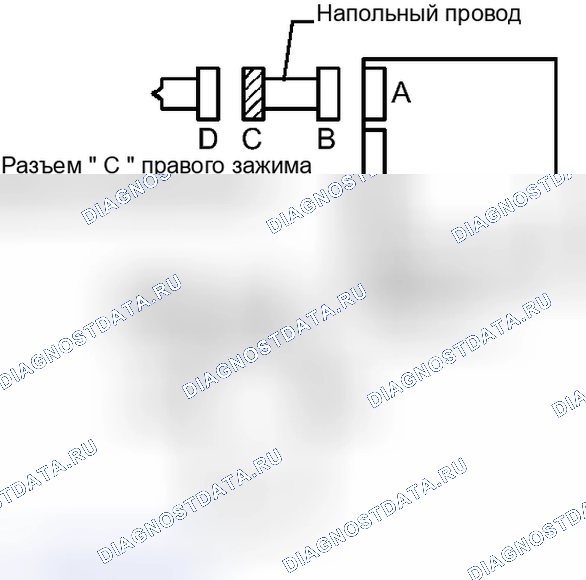 Рис. 329. Haval H6S I