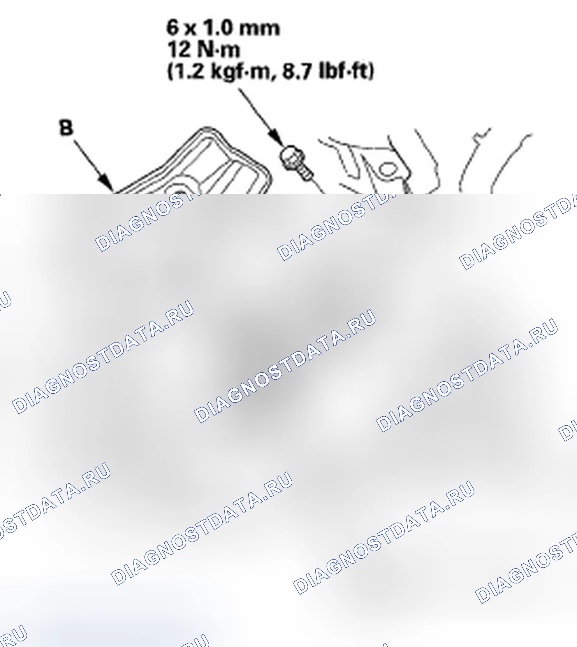 Рис. 132. Honda Fit I
