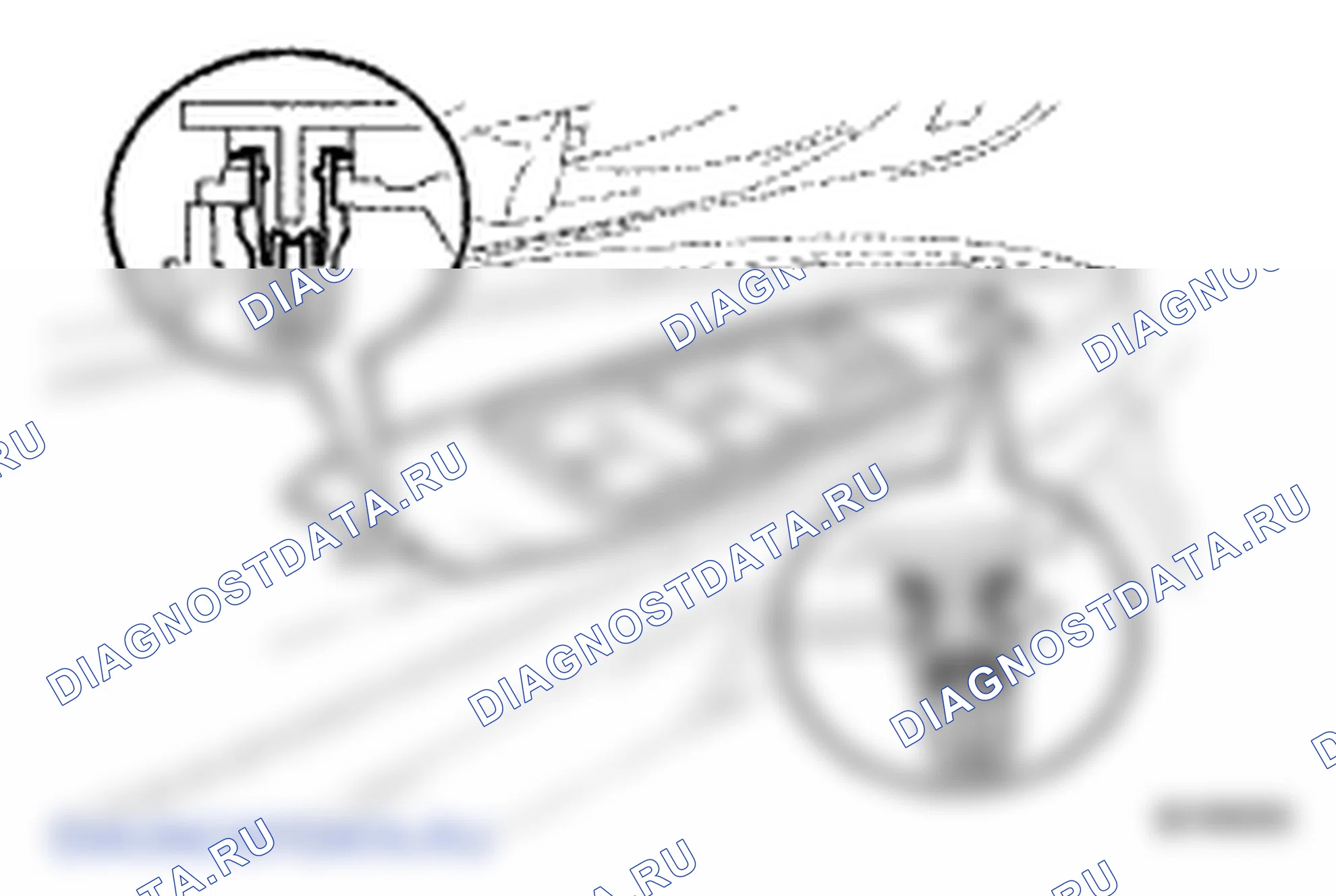 Рис. 168. Lexus LS IV