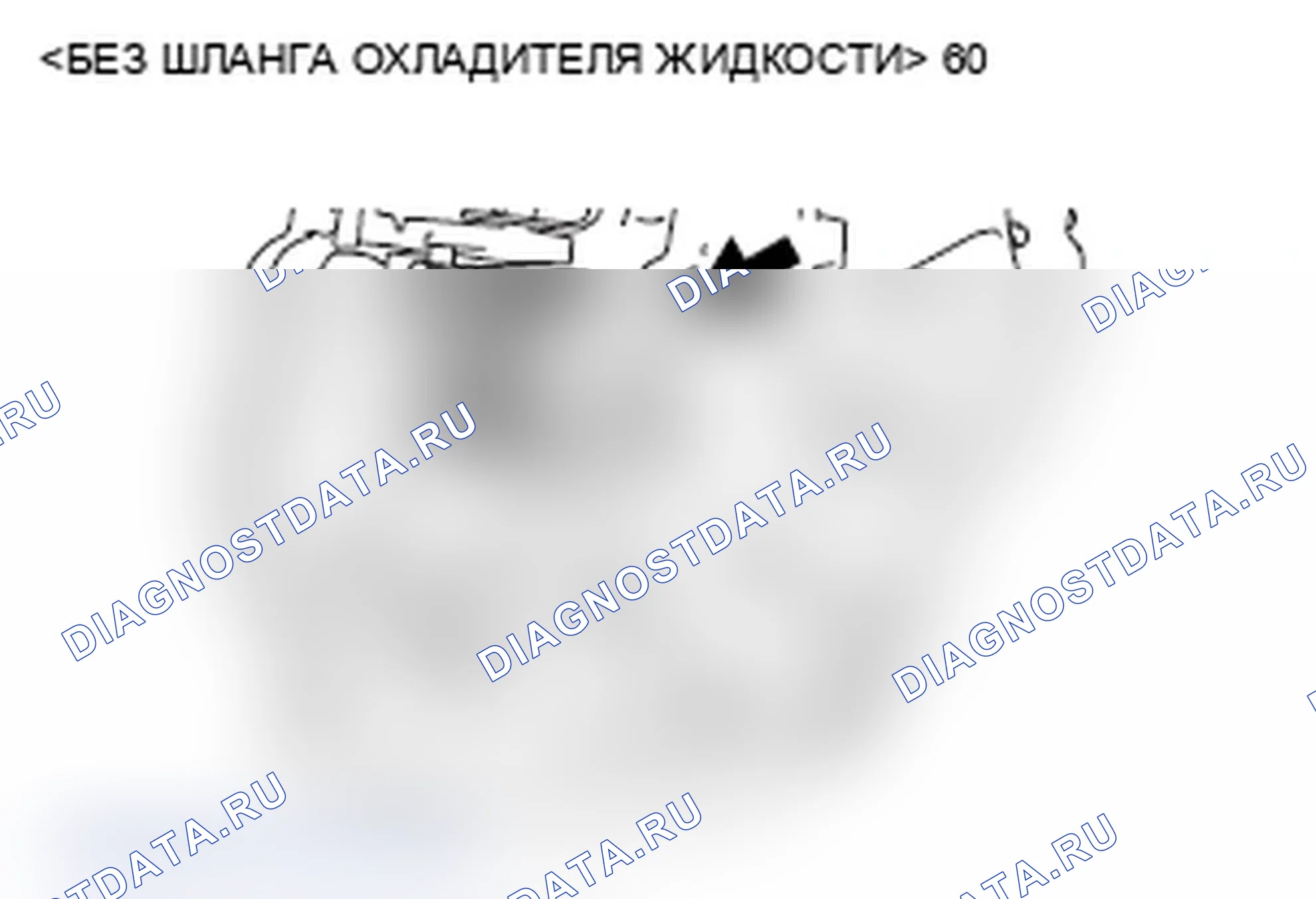 Рис. 277. Mitsubishi Lancer Ralliart X рестайлинг