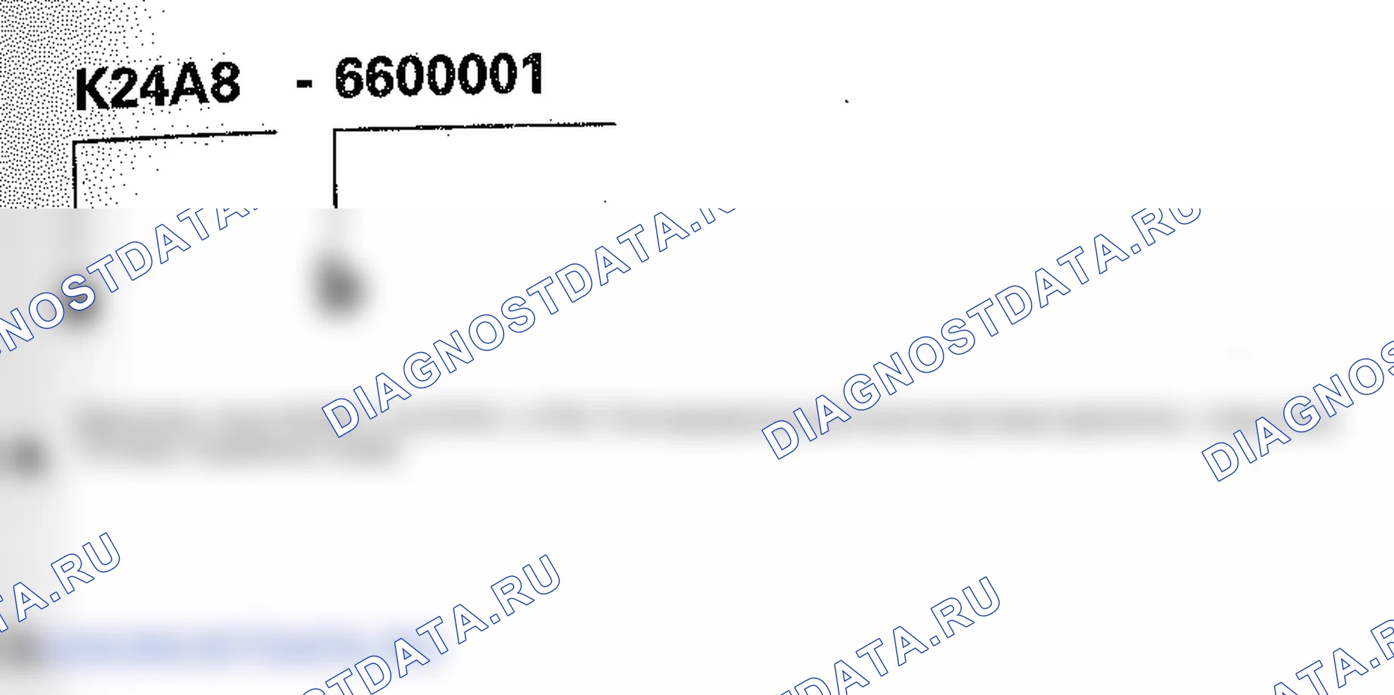 Рис. 18: Номер двигателя. Honda Element YH2 рестайлинг