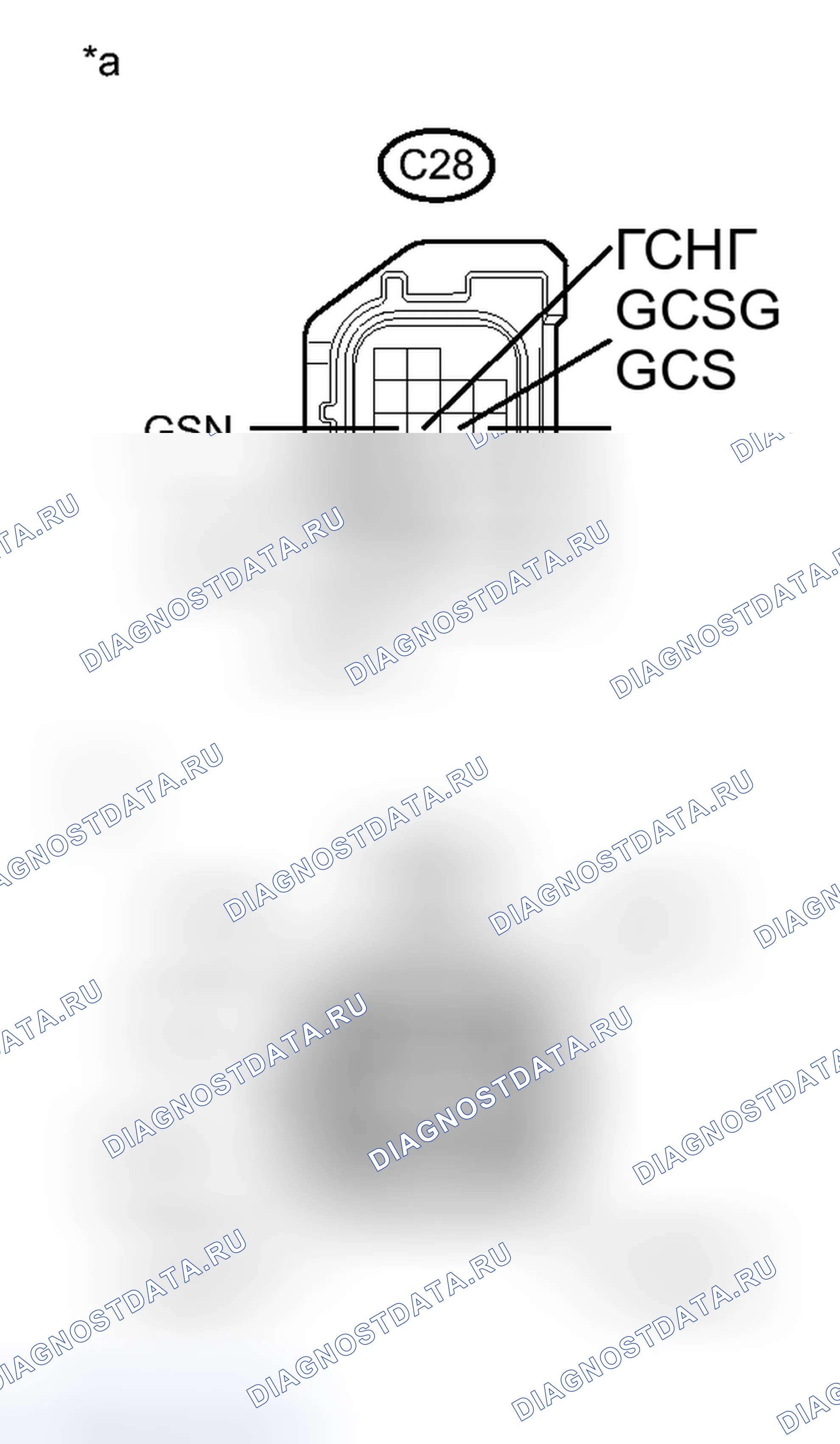 Рис. 465. Toyota Prius C I