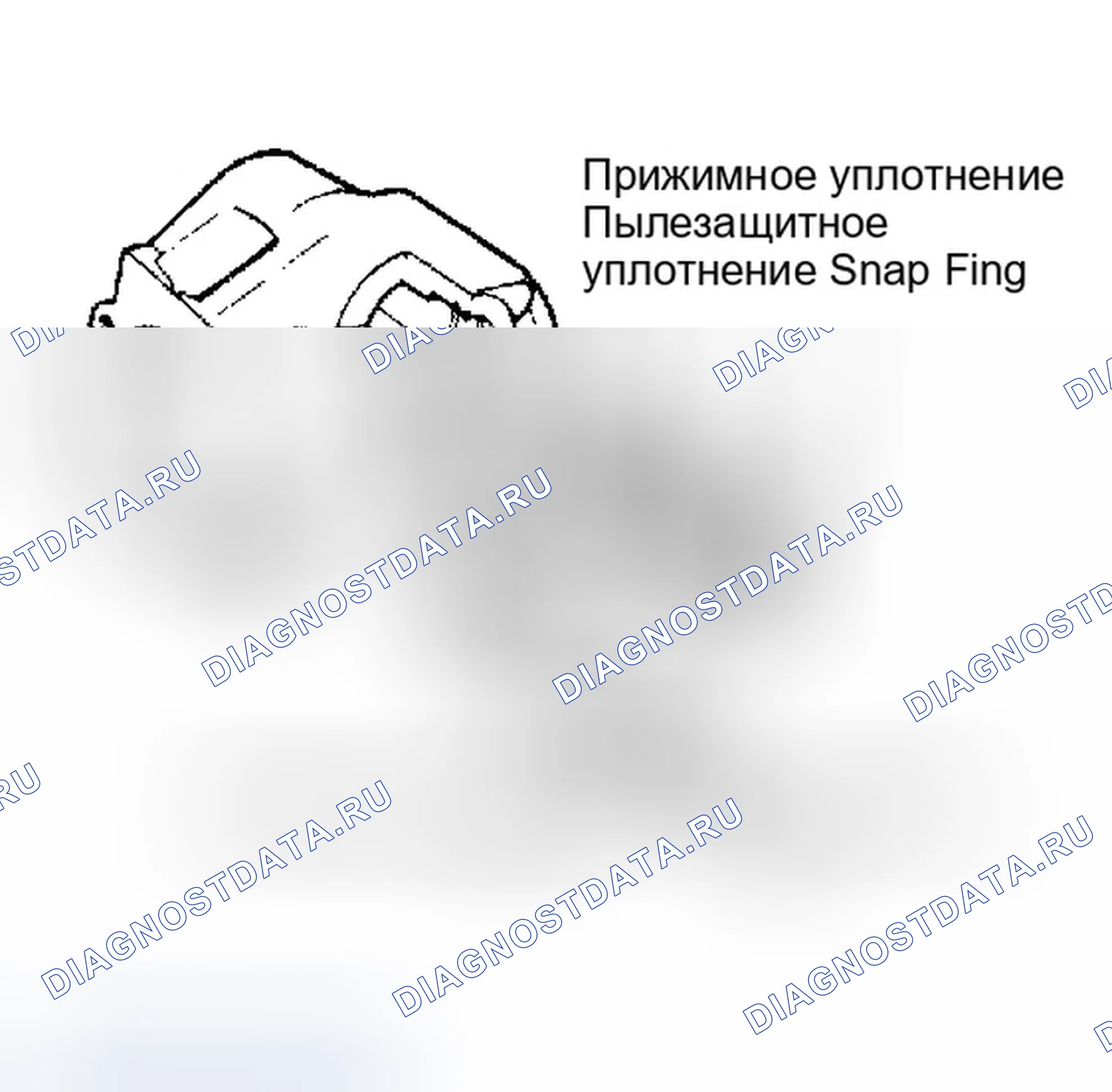 Рис. 6: Разборка и повторная сборка. Ford Bronco II I