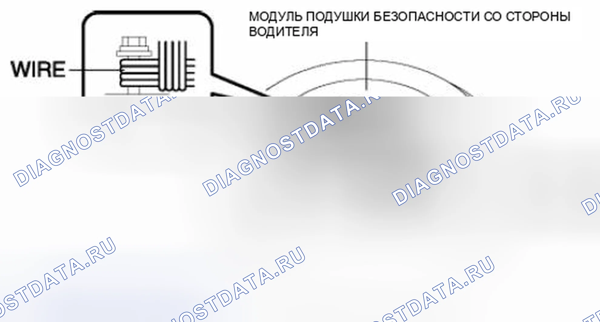 Рис. 60. Honda Civic IX рестайлинг