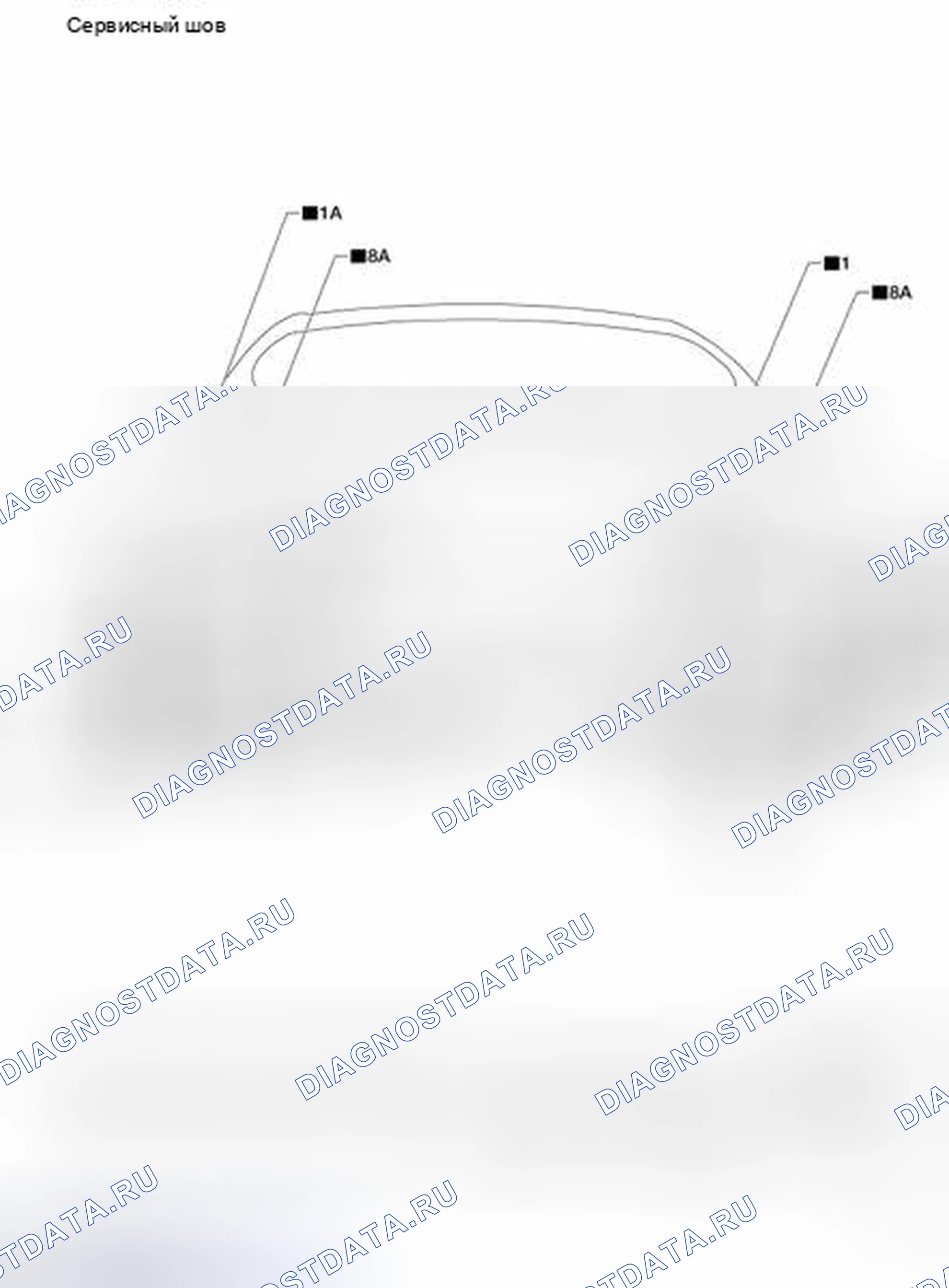 Рис. 244: Задняя панель. Nissan Altima L32 рестайлинг