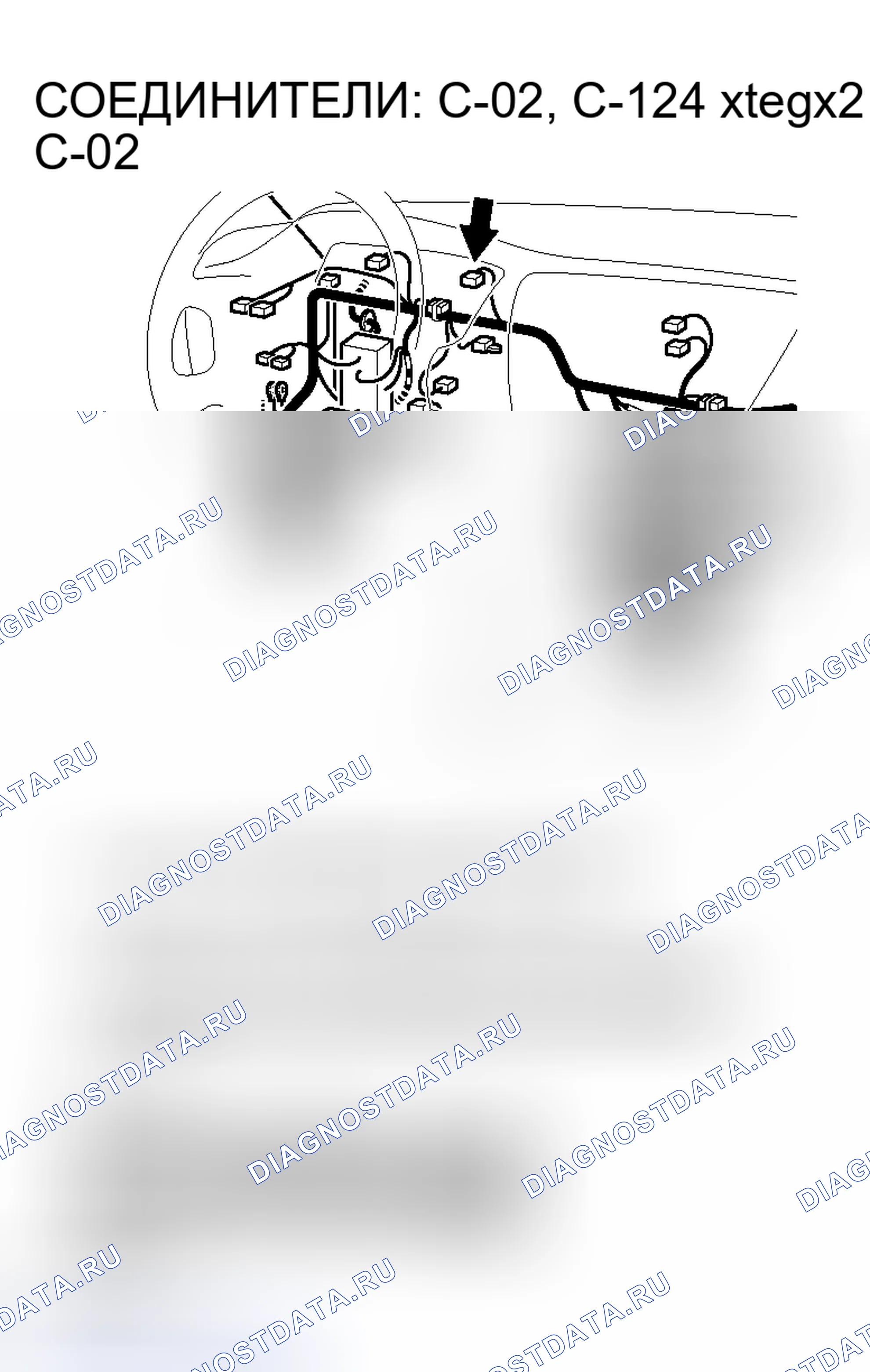 Рис. 62. Mitsubishi Lancer IX рестайлинг