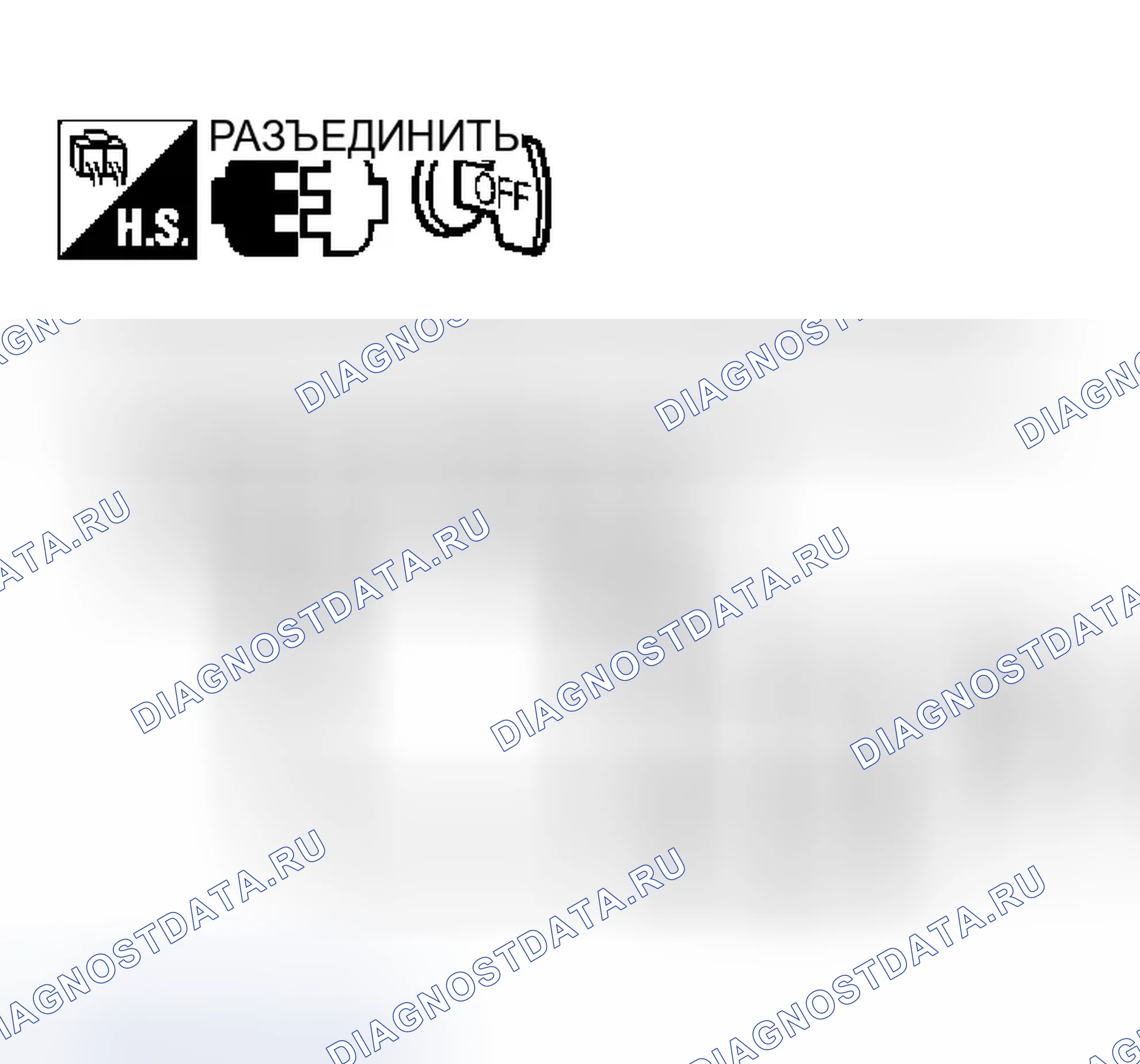Рис. 79. Infiniti M45 II