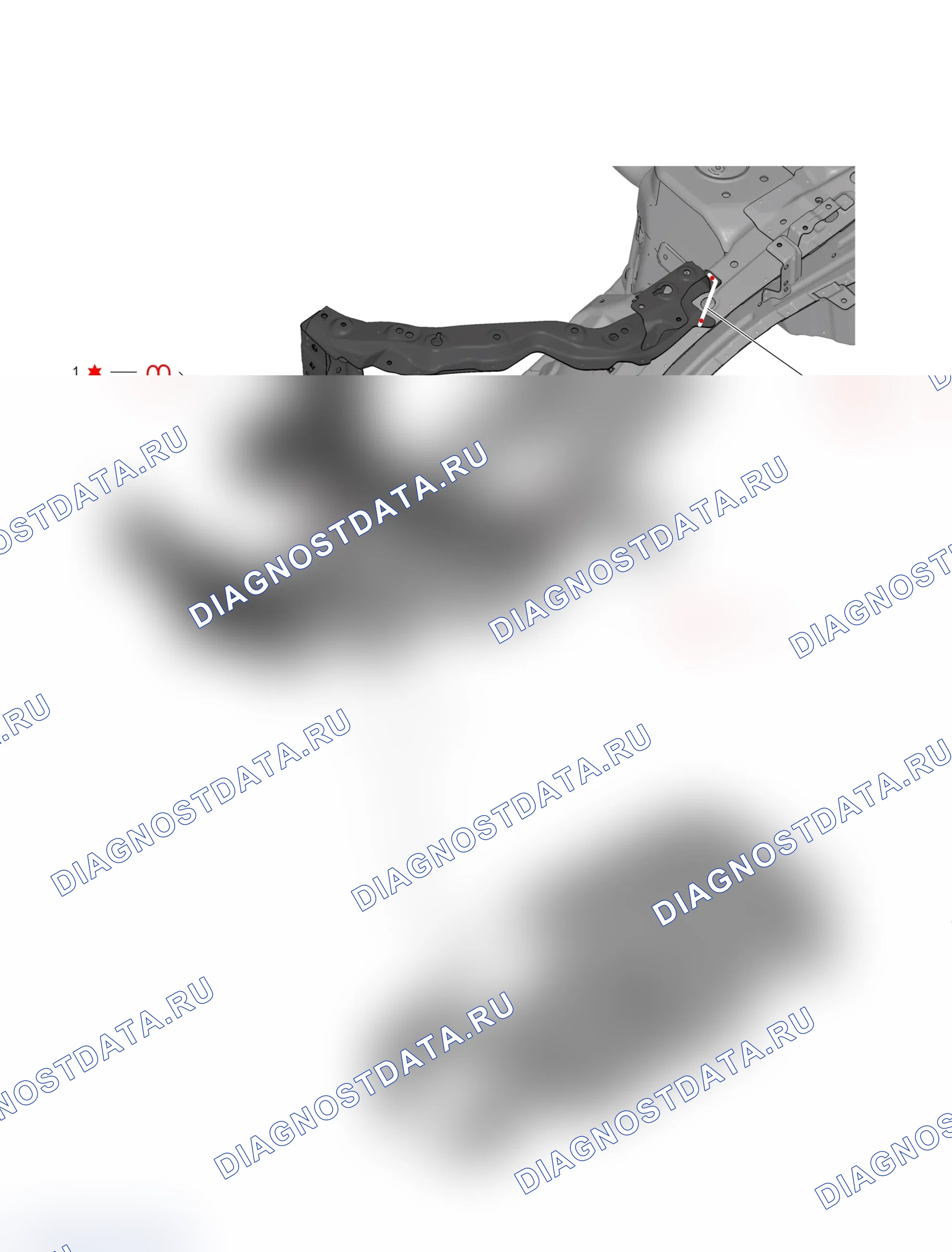 Узел нижних поперечных балок радиатора — Haval M6. Haval M6 I