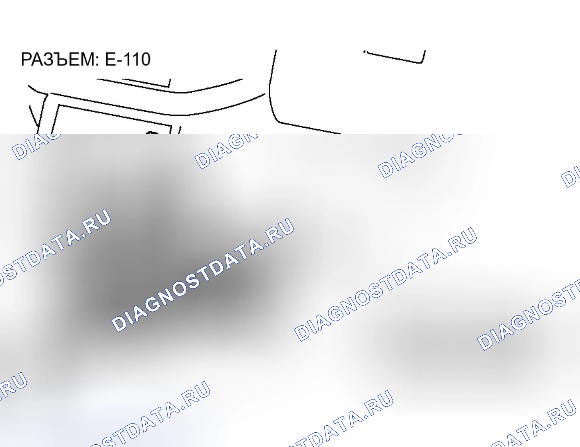 Рис. 10. Honda Grace I