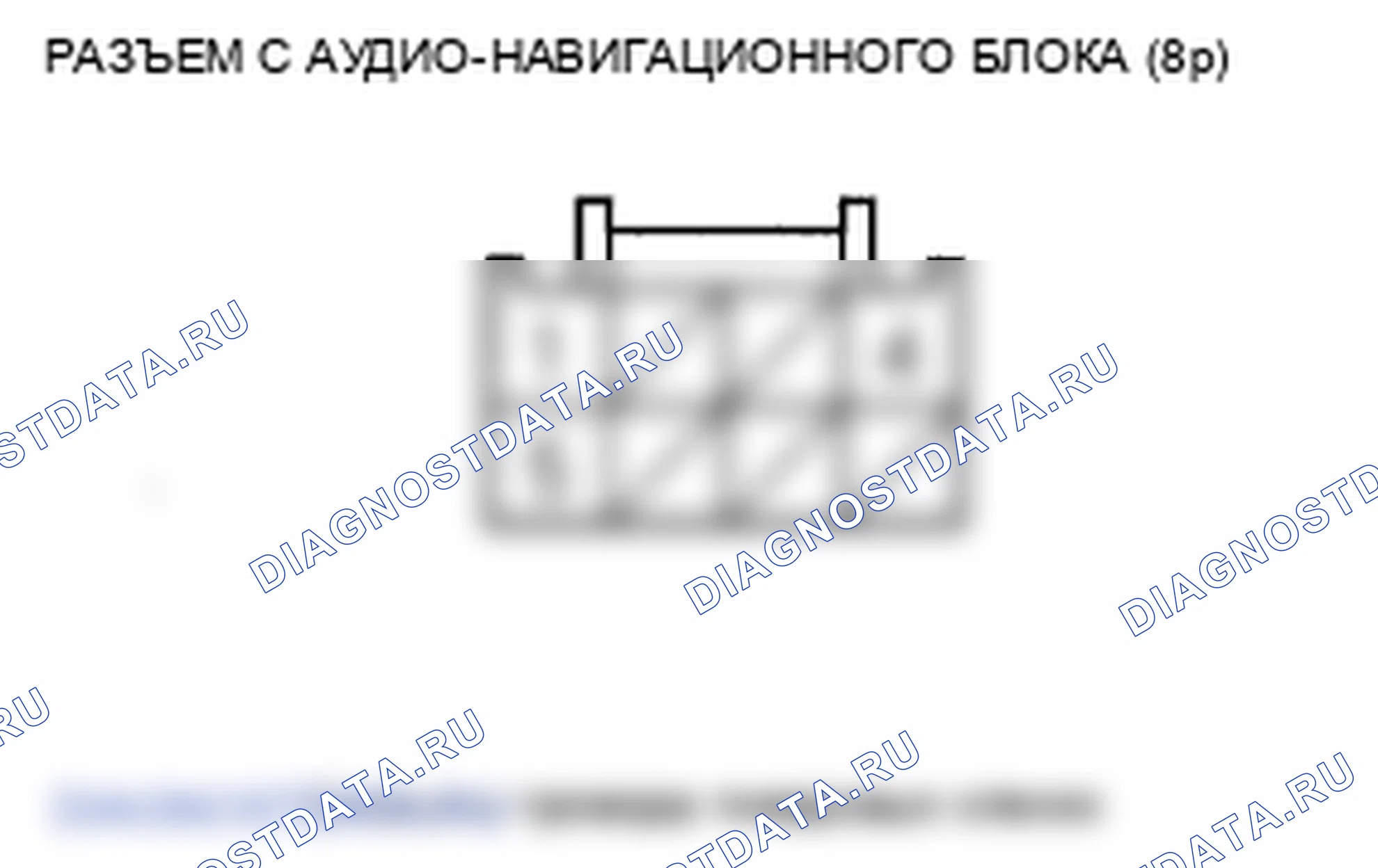 Рис. 164. Honda Insight ZE2