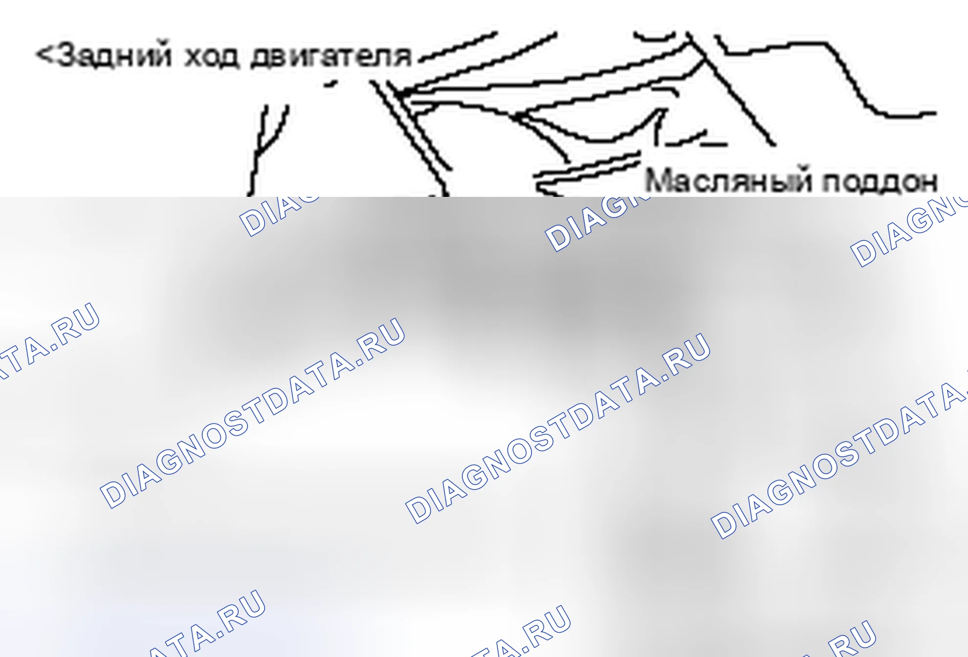 Рис. 153. Mazda MX-5 NB
