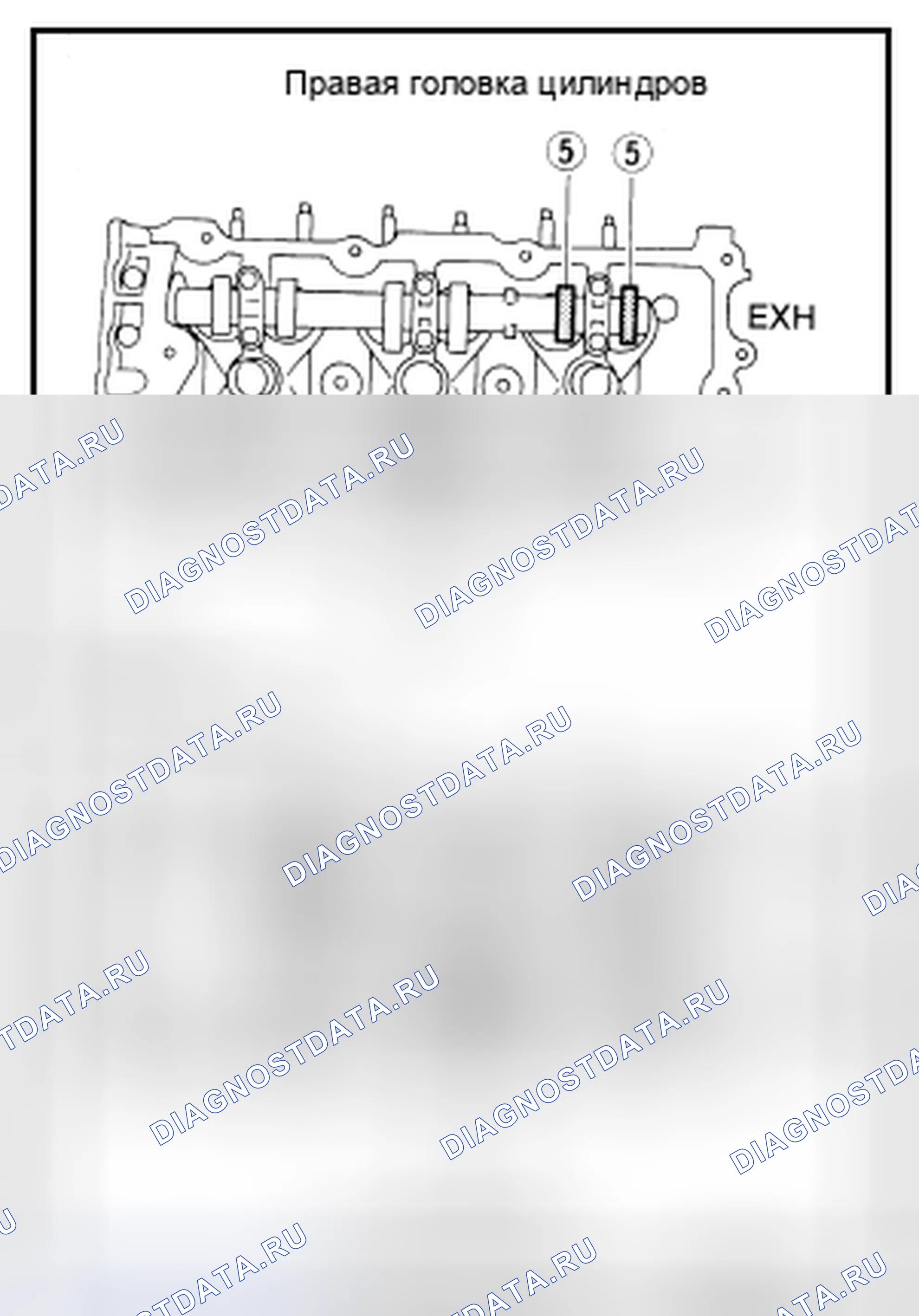 Рис. 465. Nissan Altima L32 рестайлинг
