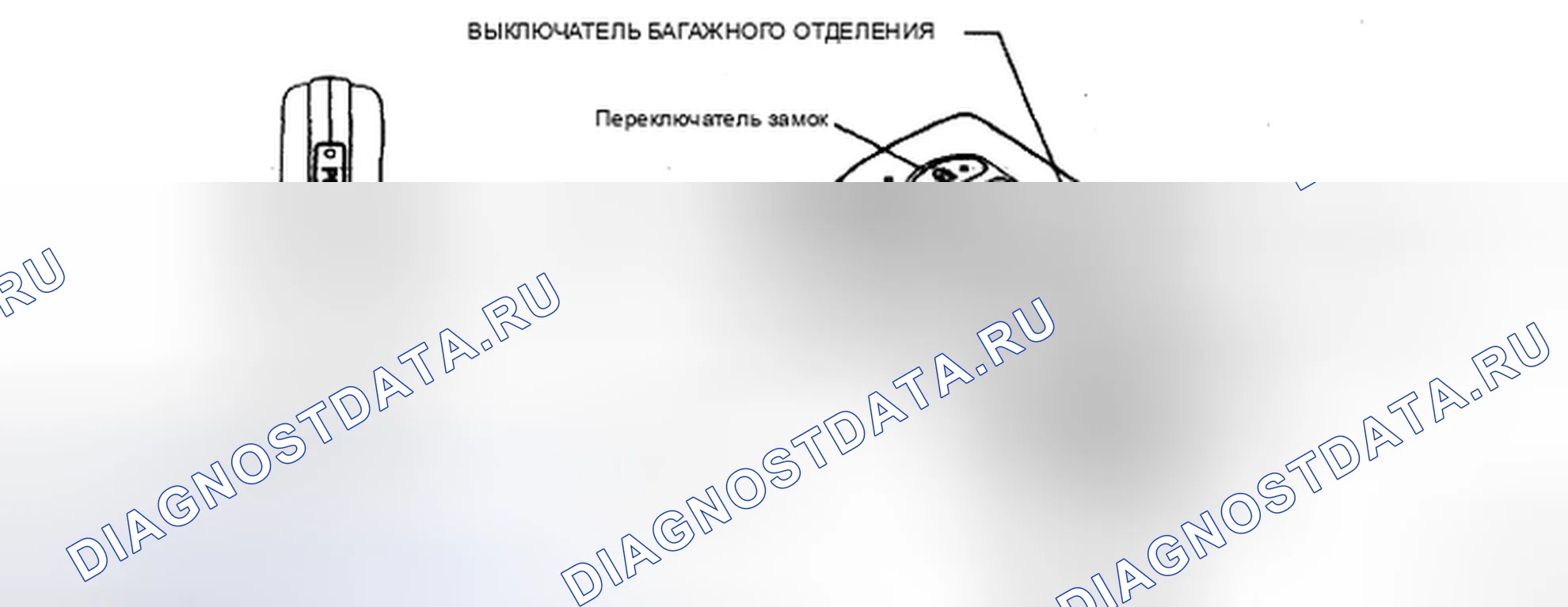 Рис. 403. Toyota Camry XV40