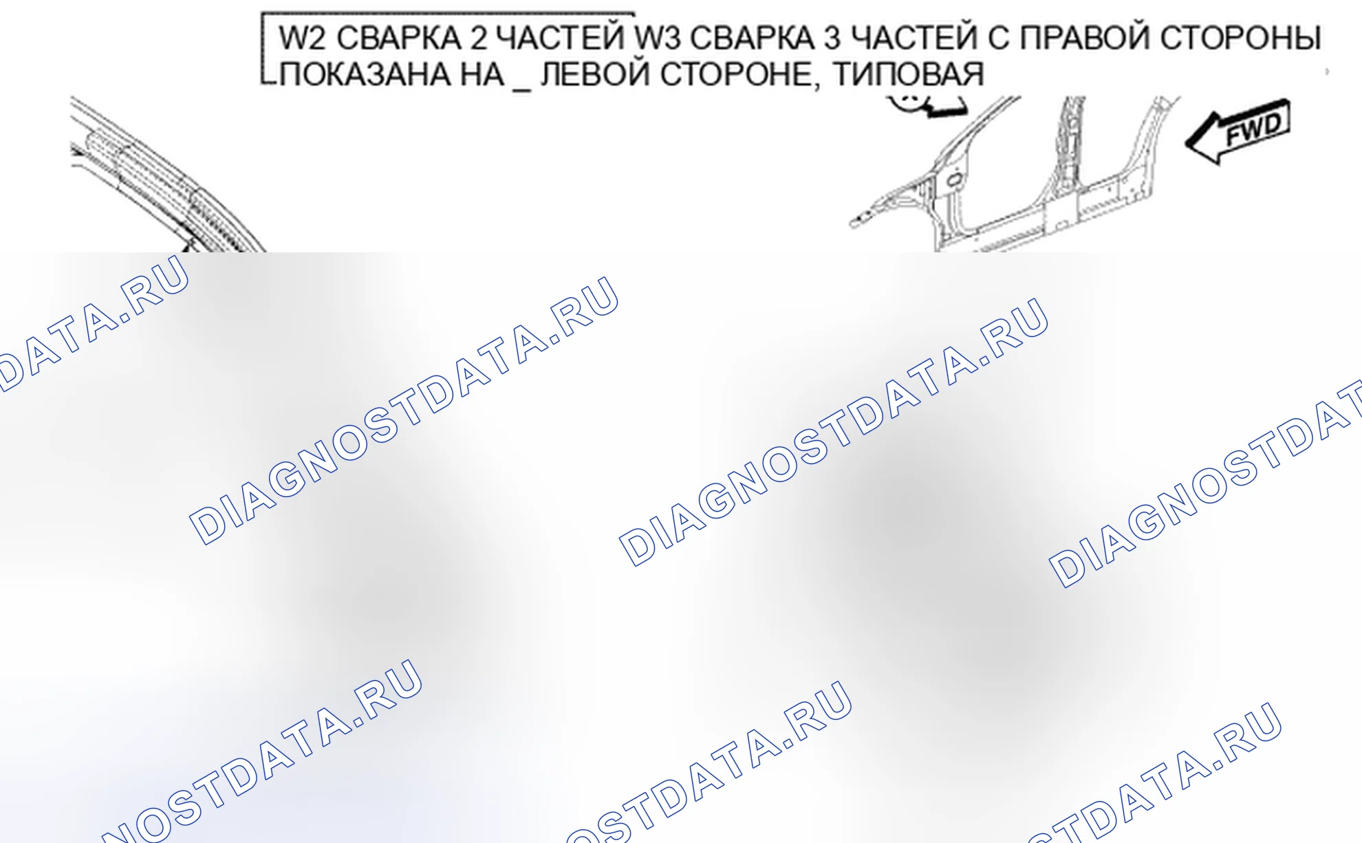 Рис. 462. Chrysler Sebring III