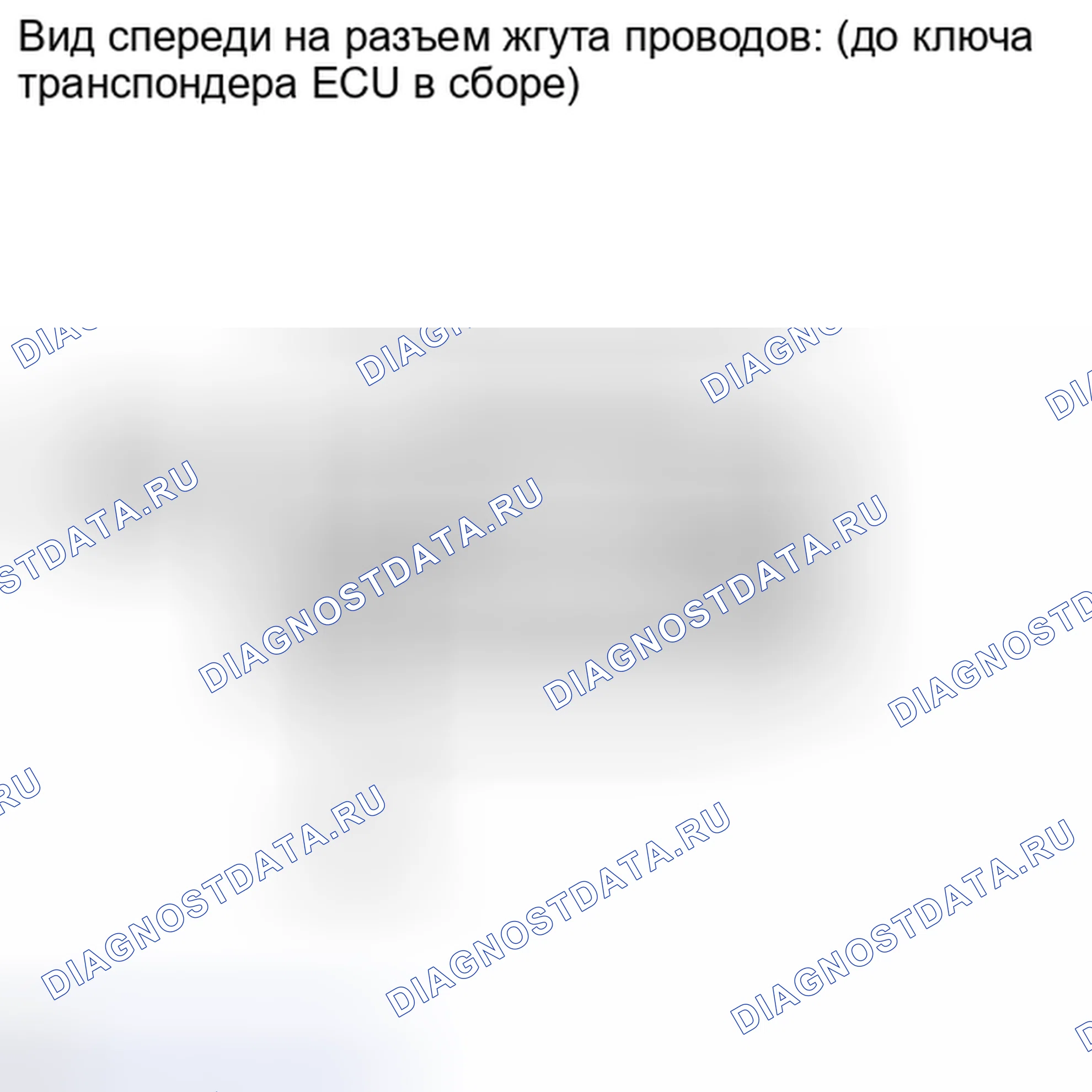 Рис. 381: ПОРЯДОК ВЫПОЛНЕНИЯ РАБОТ. Toyota Corolla X рестайлинг