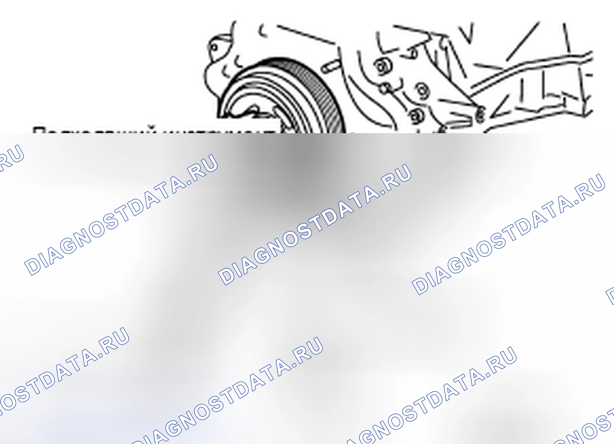 Рис. 252. Nissan Sentra B16 рестайлинг