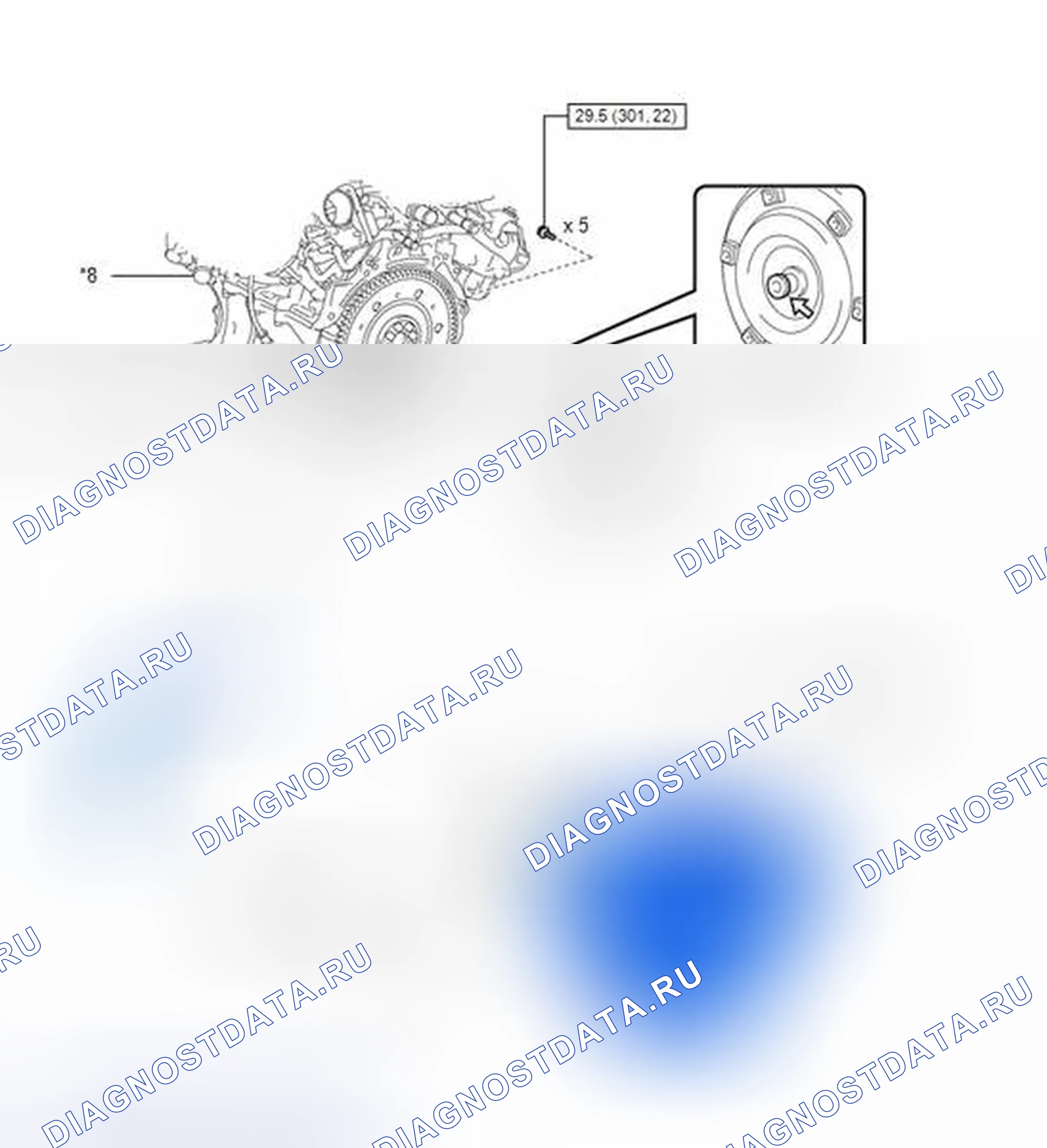 Рис. 265: ИЛЛЮСТРАЦИЯ. Toyota Corolla XI