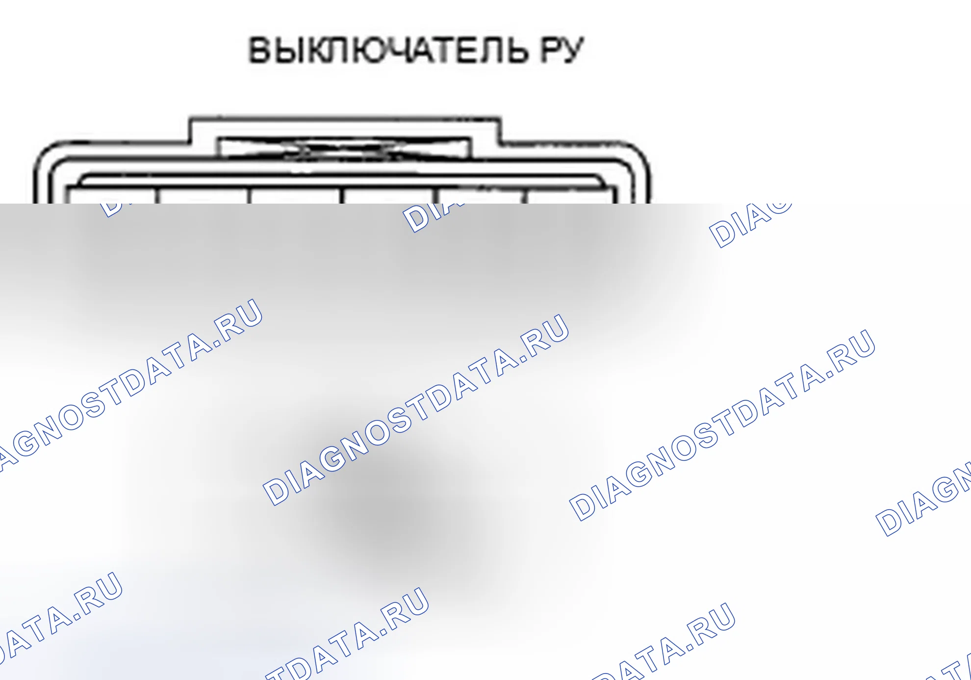Рис. 325. Ford Fusion I рестайлинг