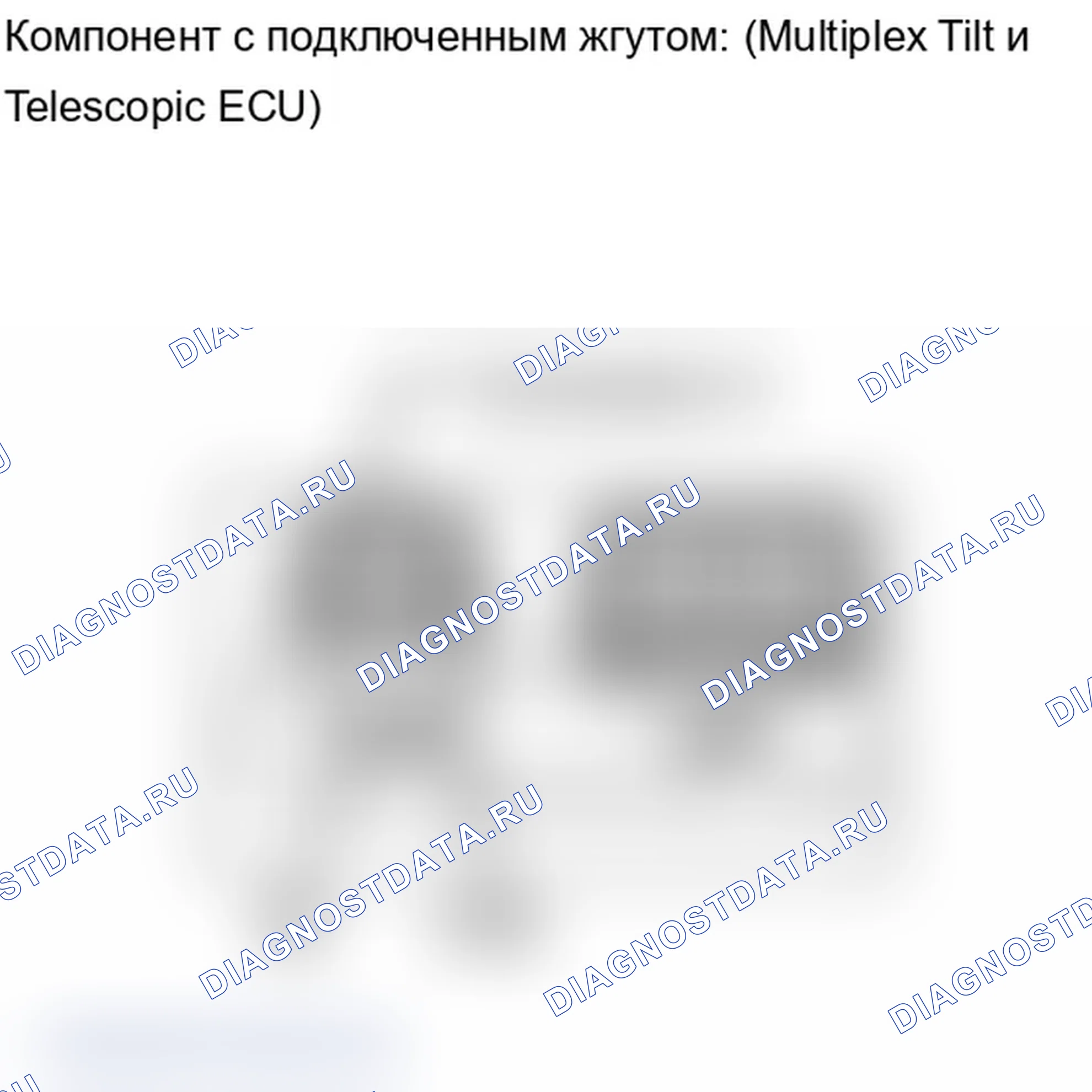 Рис. 56. Lexus IS F I