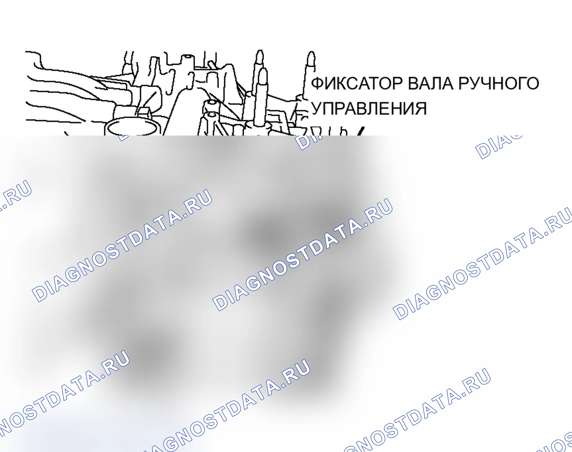 Рис. 569. Mitsubishi Lancer Evolution IX