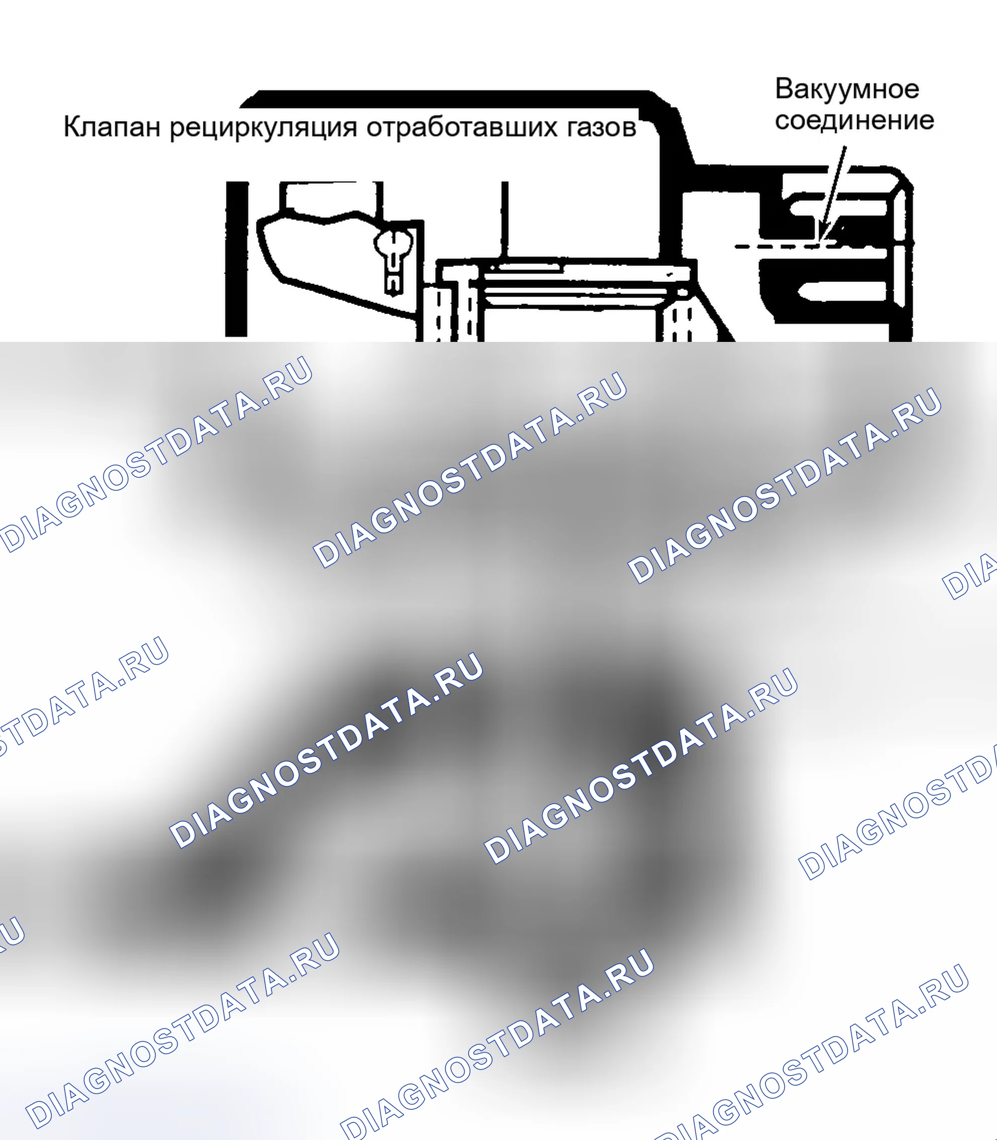 Рис. 12: Встроенный электронный клапан рециркуляция отработавших газов. Chrysler 300M I