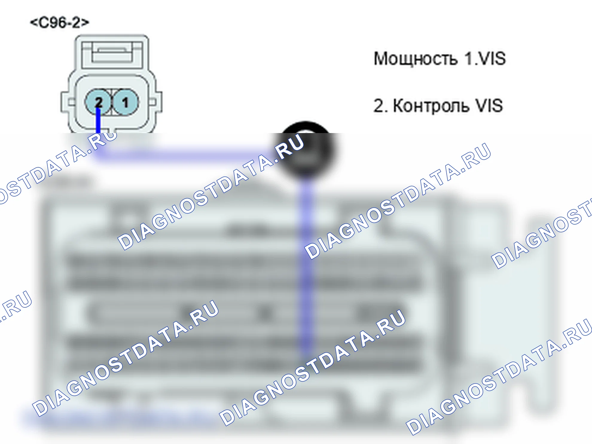 P0663: Цепь управления настроечным клапаном впускного коллектора/открыта (блок 2). Hyundai Santa Fe CM