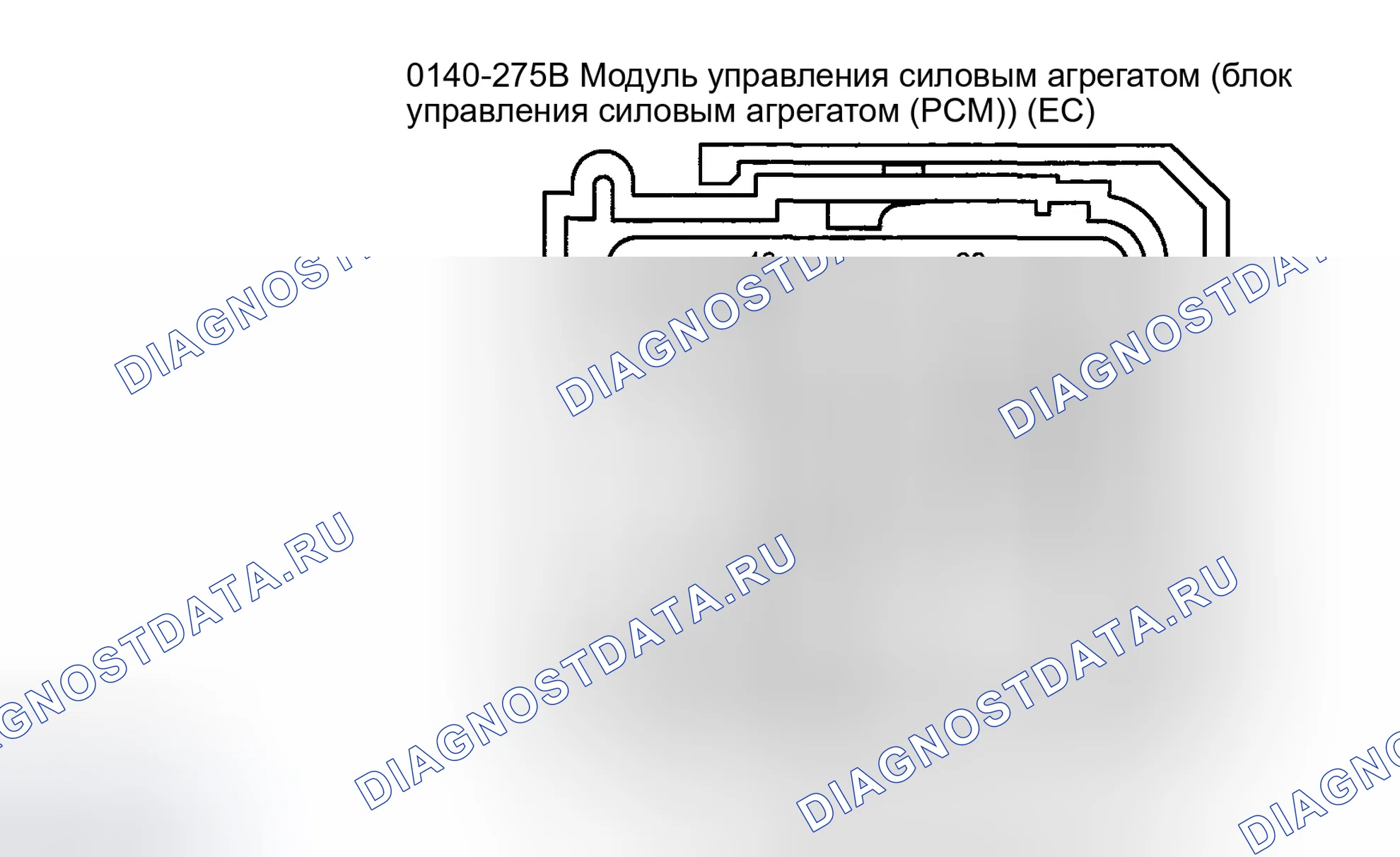 Рис. 15. Mazda Tribute I рестайлинг