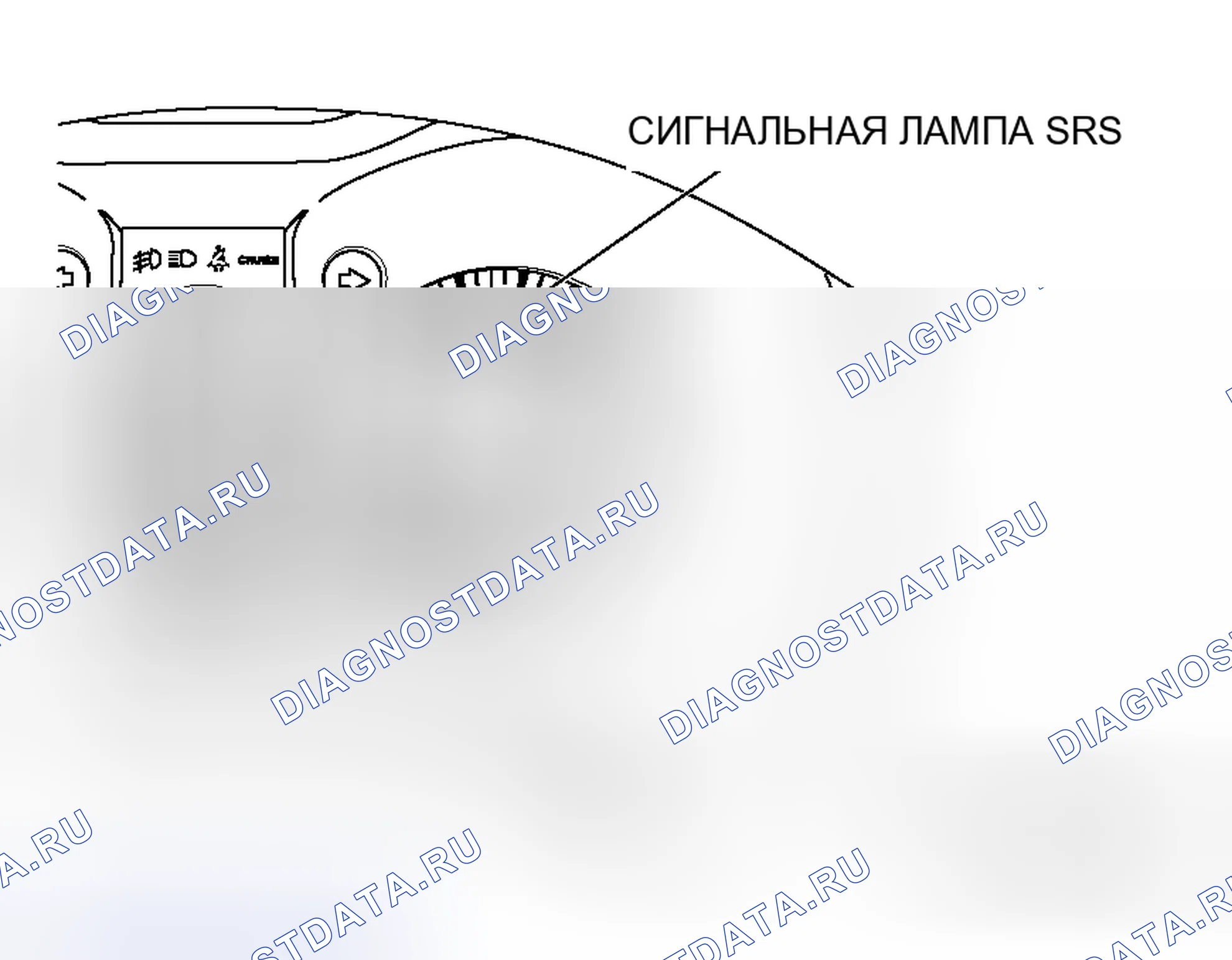 Рис. 1. Honda Envix I