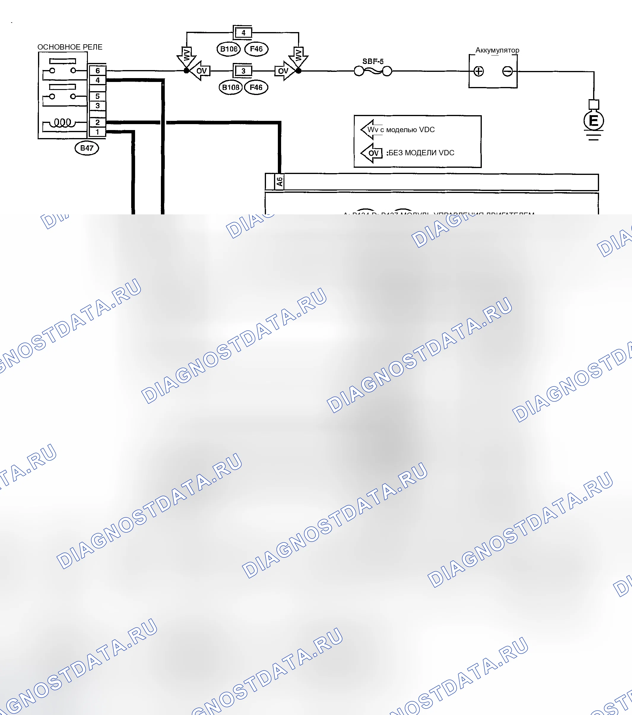 Рис. 1858: электросхема. Subaru Outback BP