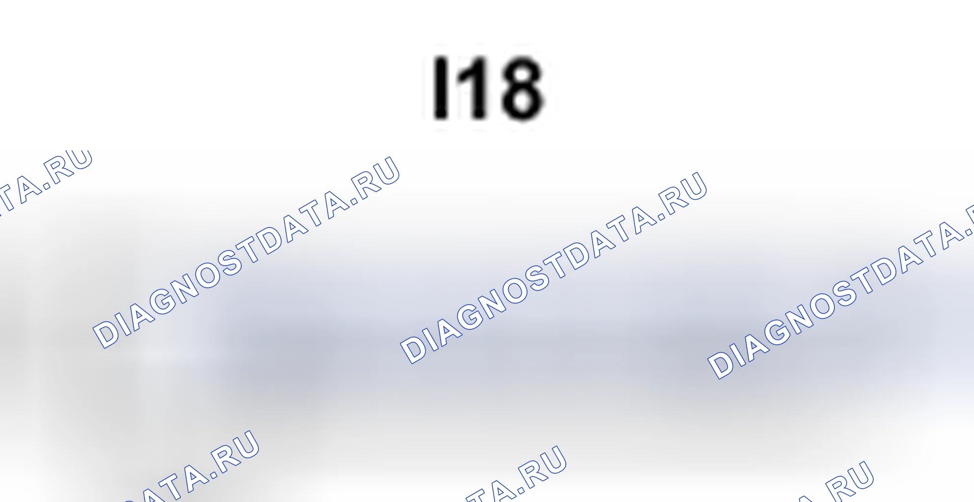 Рис. 687: Вид с торца разъема внутреннего освещения (I18). Toyota Prius II рестайлинг