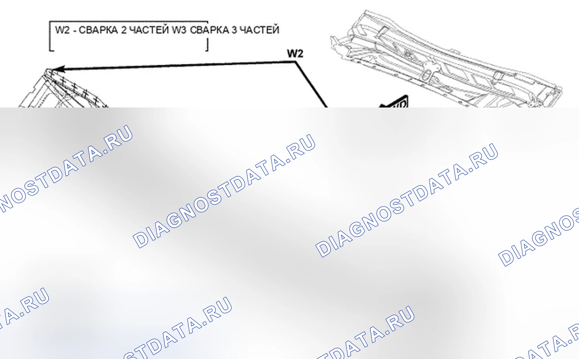 Рис. 318. Dodge Avenger II