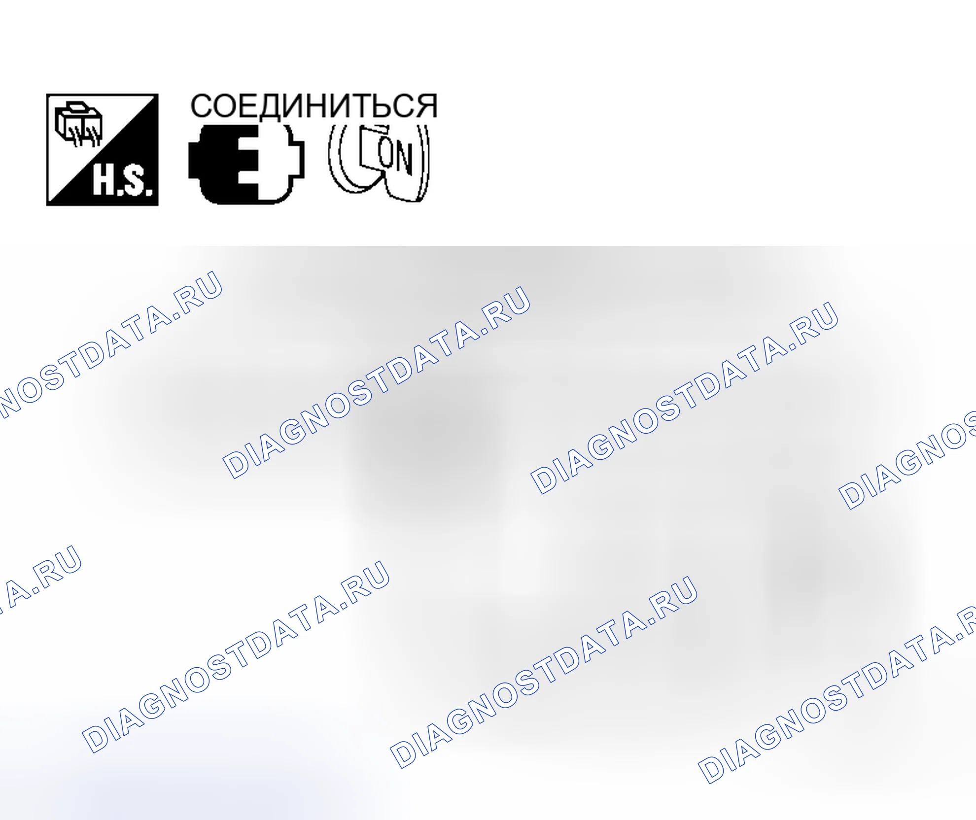 Рис. 58. Honda Jazz I