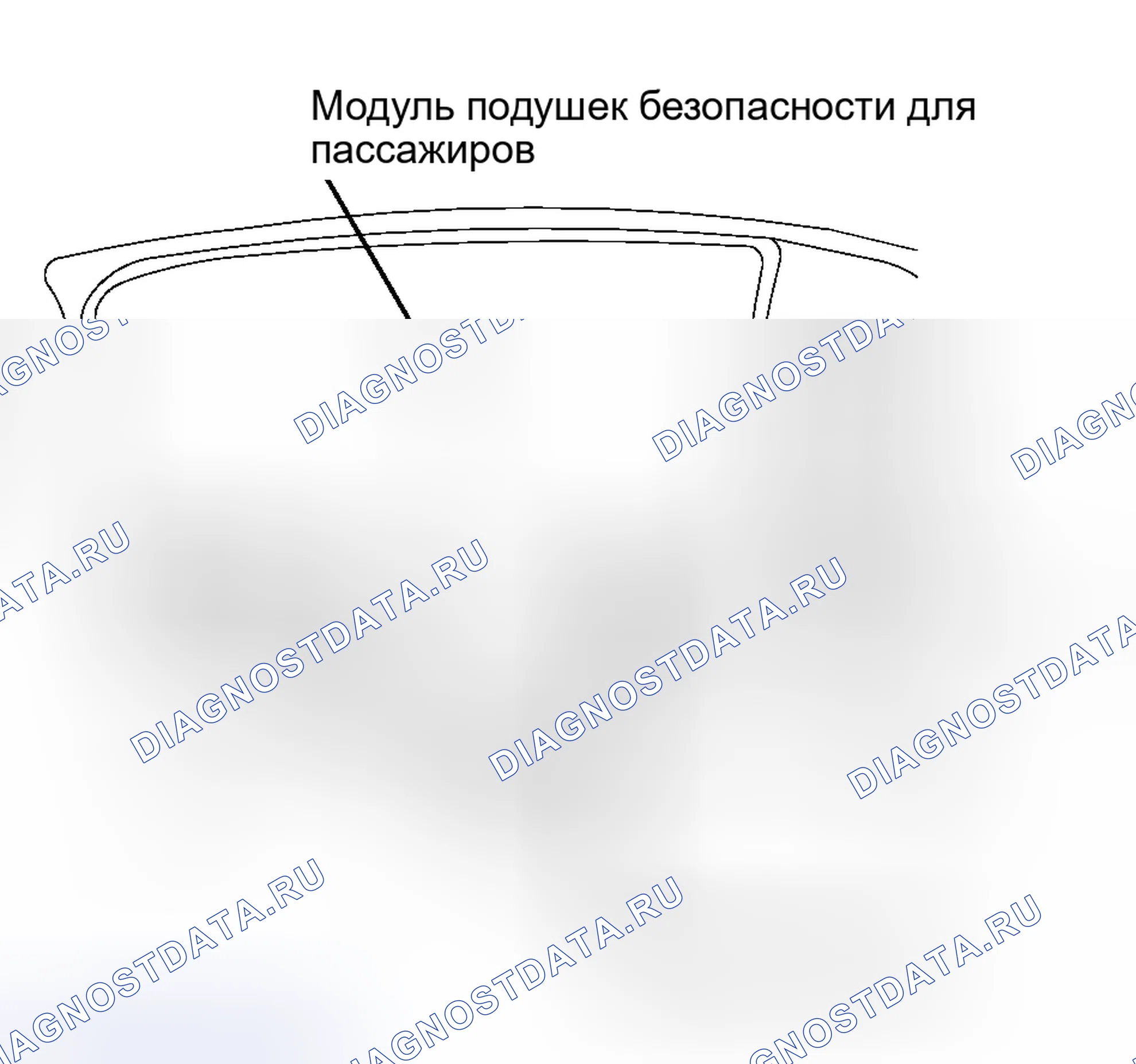 Рис. 82. Mazda Flair II