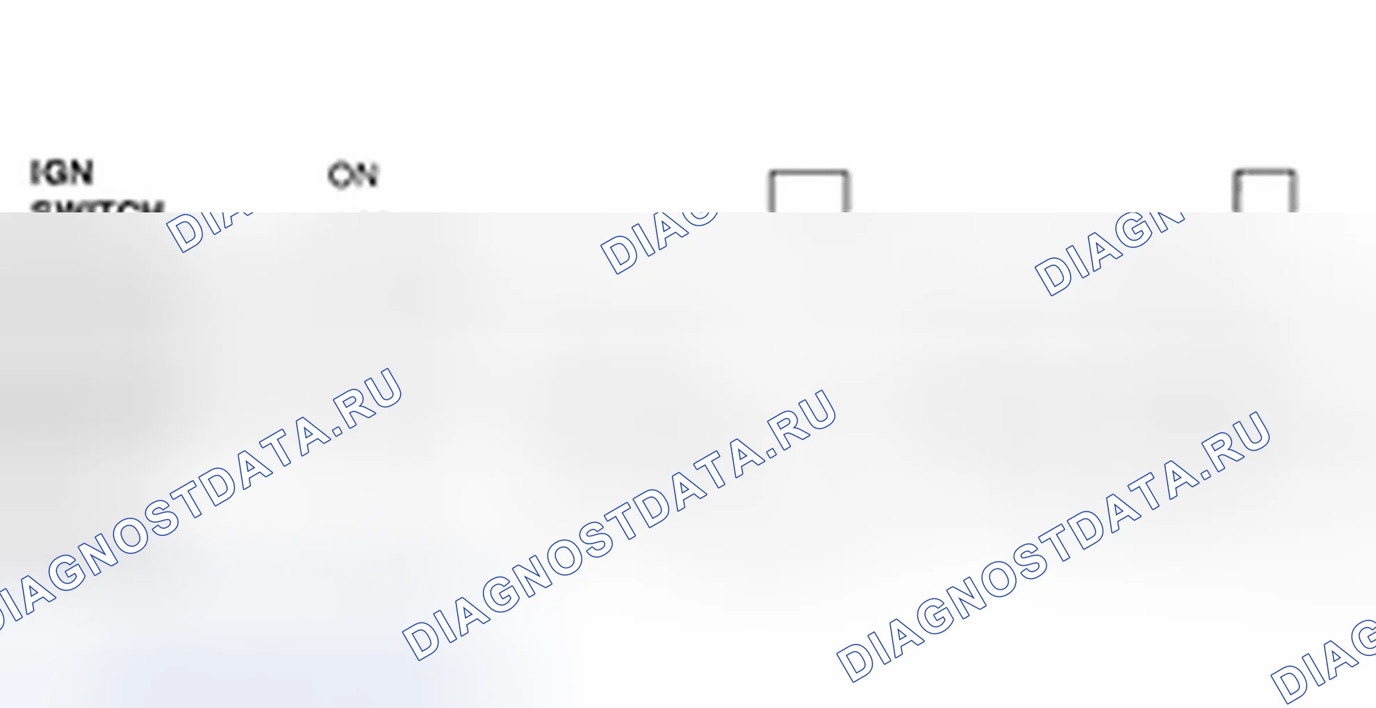 Проверка модуля ETACS. Hyundai H-1 A1
