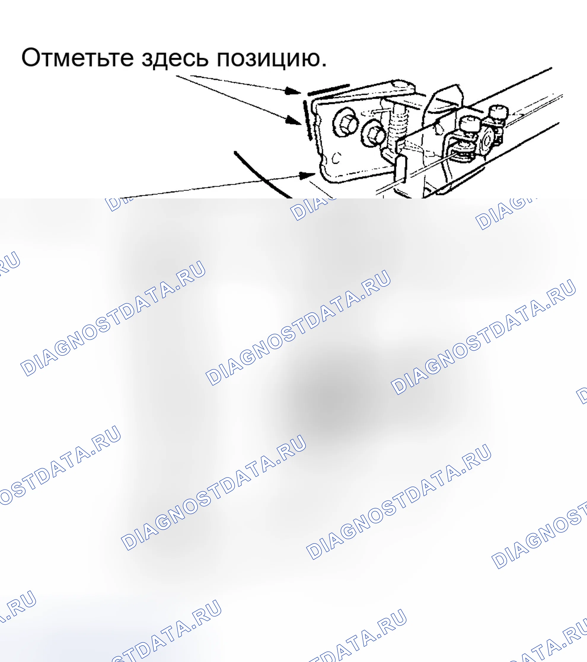 Рис. 74. Honda Odyssey II