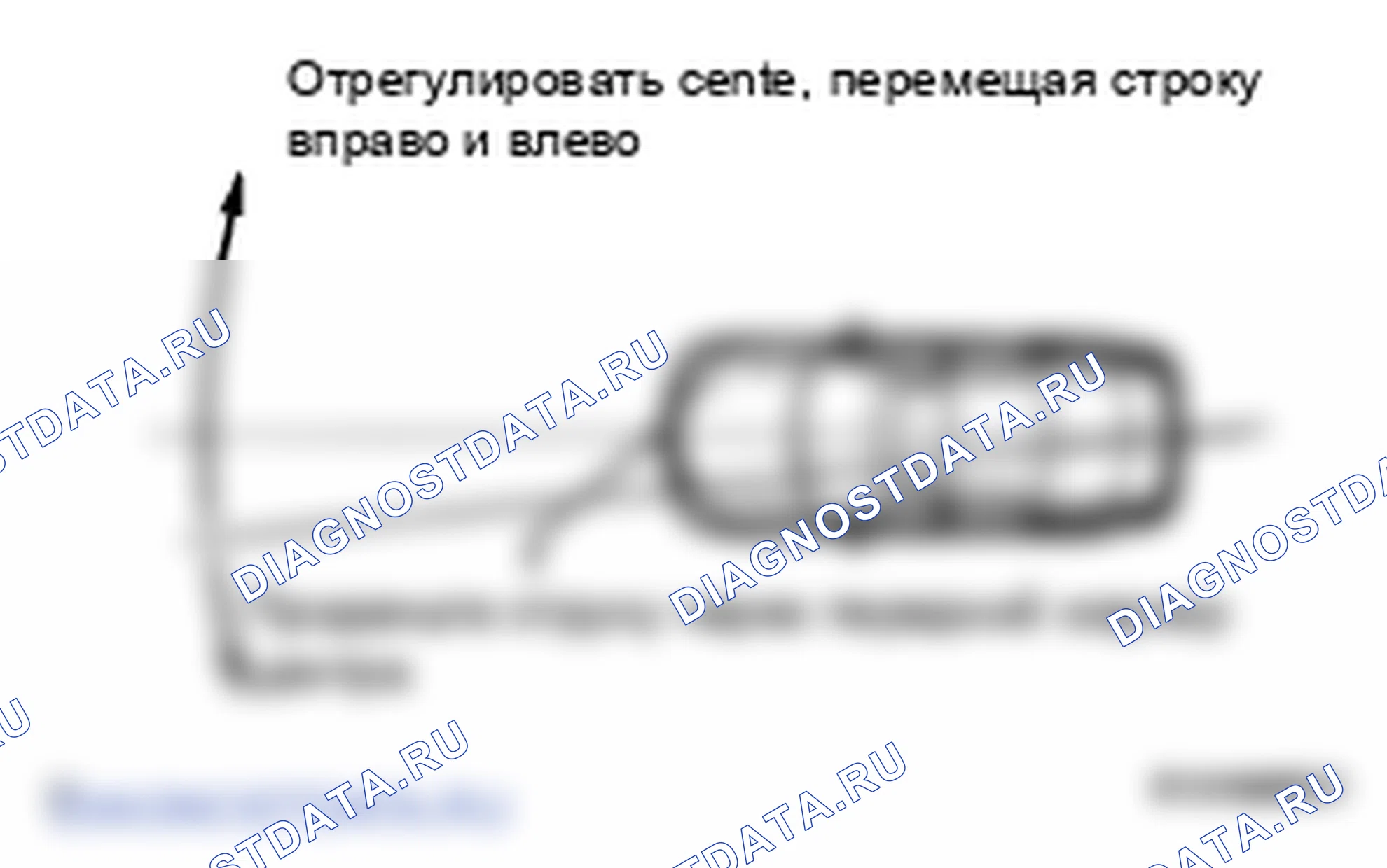 Рис. 180. Lexus ES XV40
