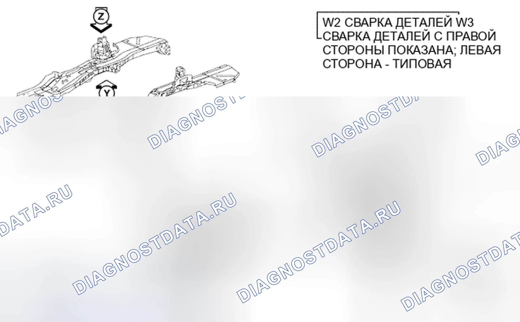 Рис. 486. Dodge Avenger II