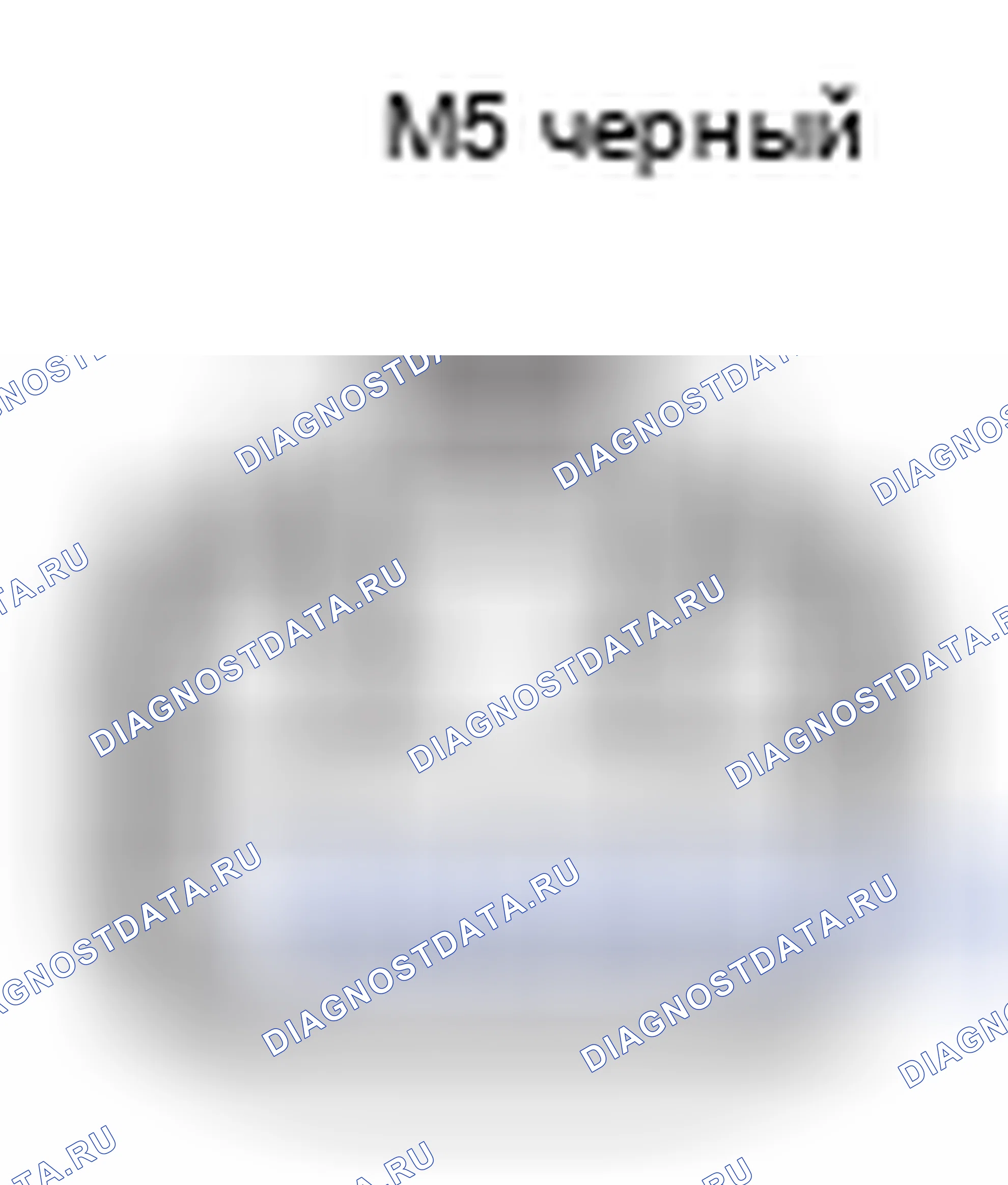 Рис. 444: Вид с торца разъема двигателя регулятора стеклоподъемника (передний правый) (M5). Lexus GS III