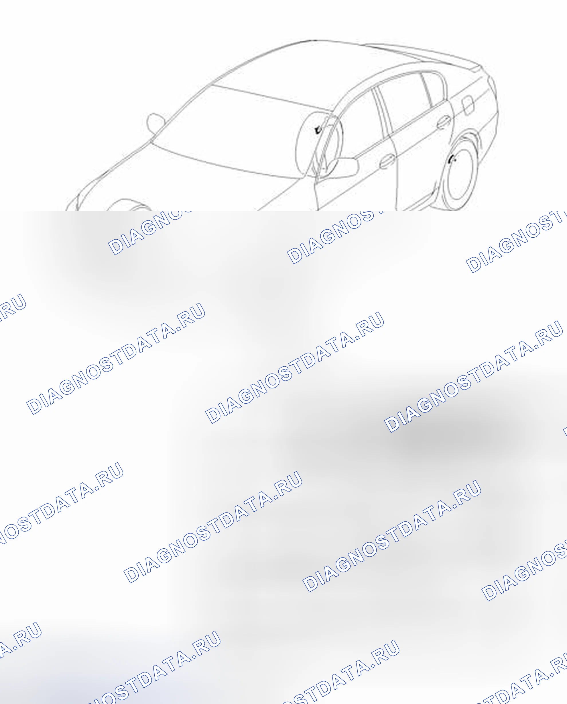 Рис. 44: ИЛЛЮСТРАЦИЯ. Haval H6S I