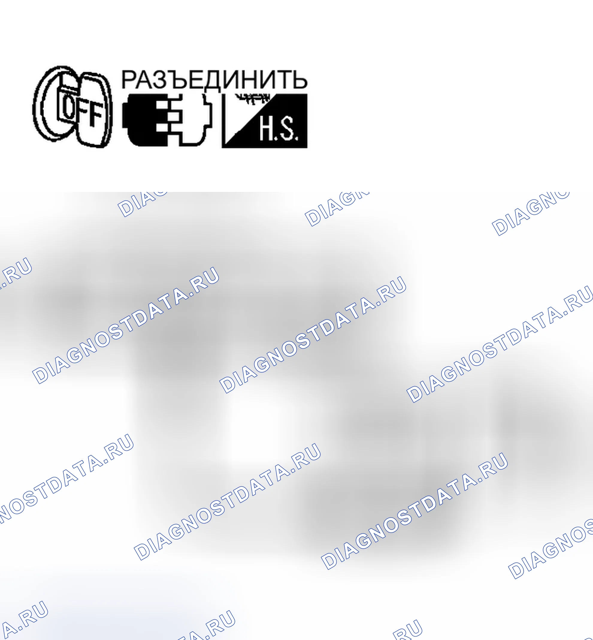 Рис. 43. Infiniti G35 III