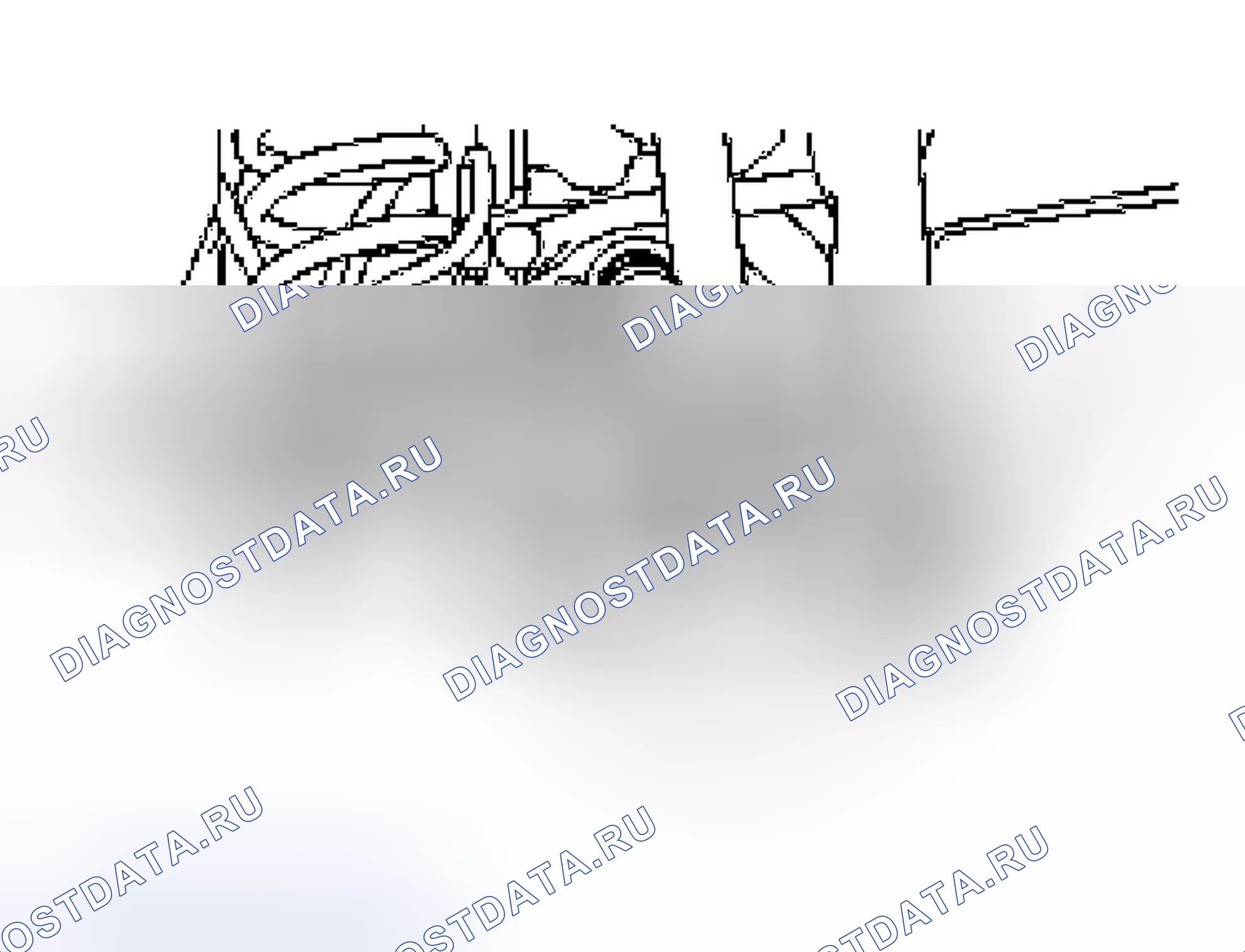 Рис. 576. Hyundai Lavita I