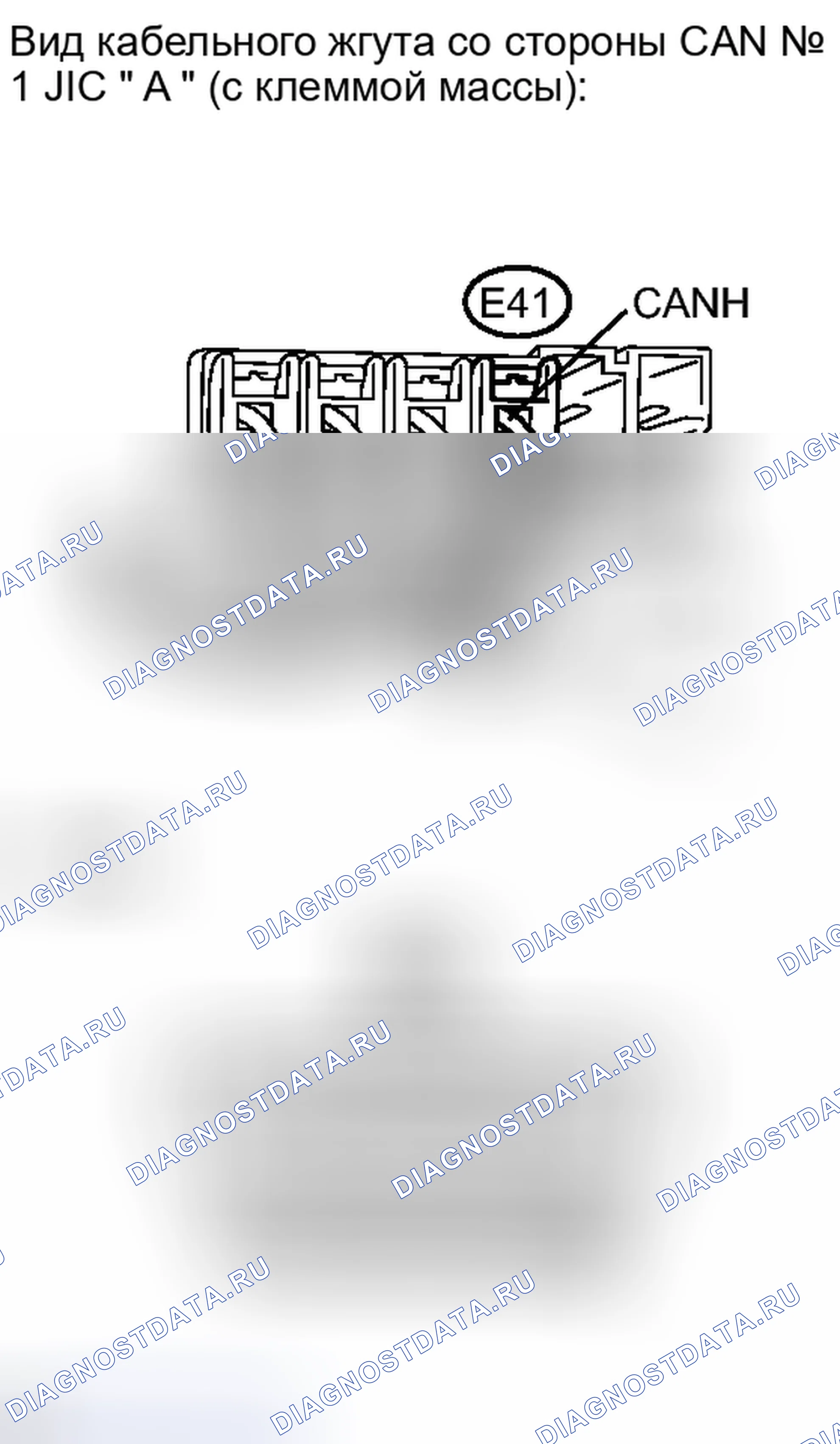 Рис. 115. Haval H4 I