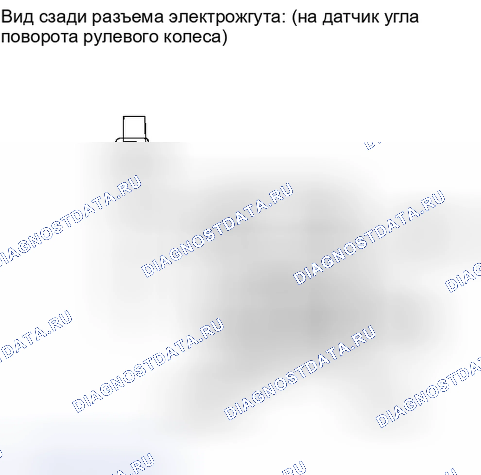 Рис. 178: ПОРЯДОК ВЫПОЛНЕНИЯ РАБОТ. Honda Accord IV