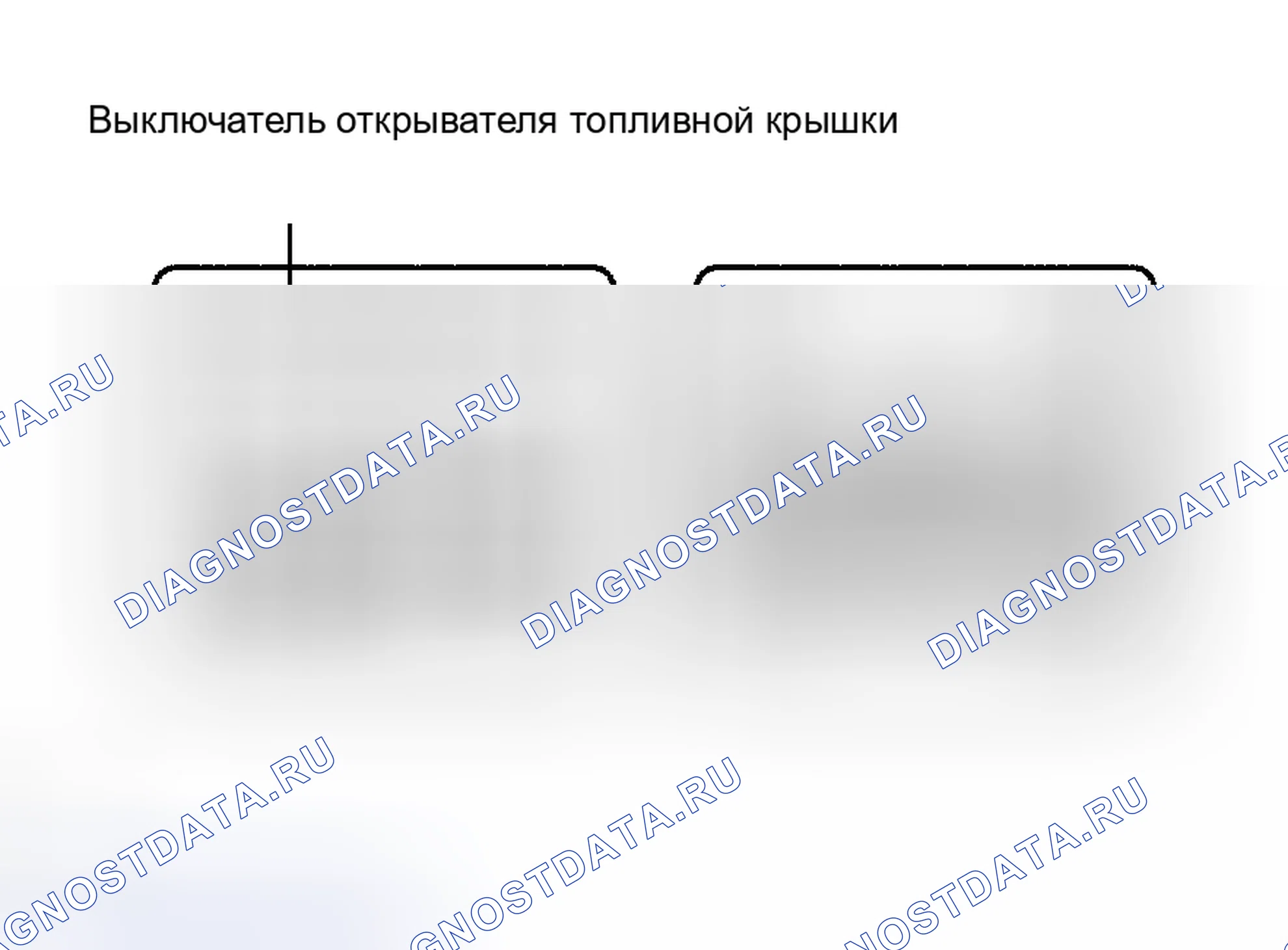 Рис. 42: ПРОВЕРКА наружных кузовных панелей. Toyota Avalon XX30