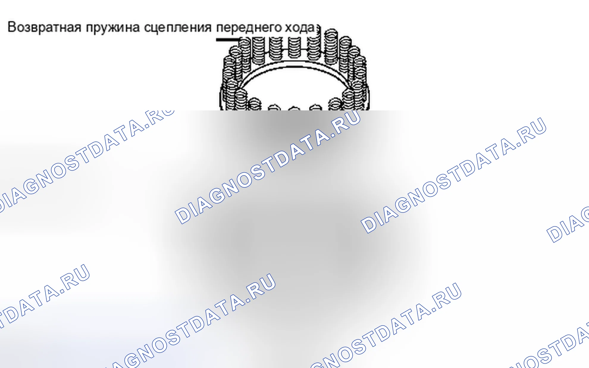 Рис. 349. Toyota Matrix E140