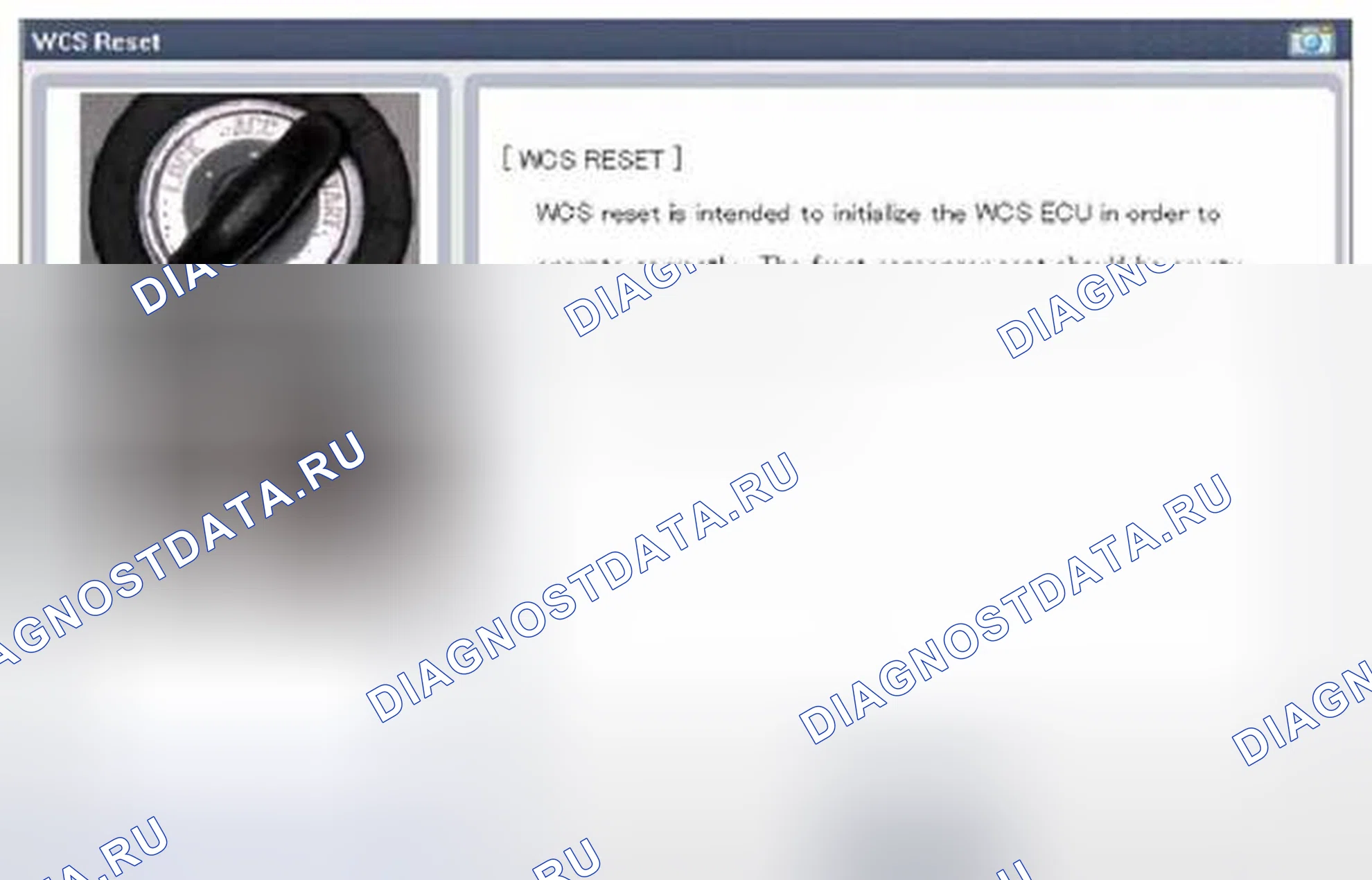 Рис. 158. Geely Vision X3 Pro I